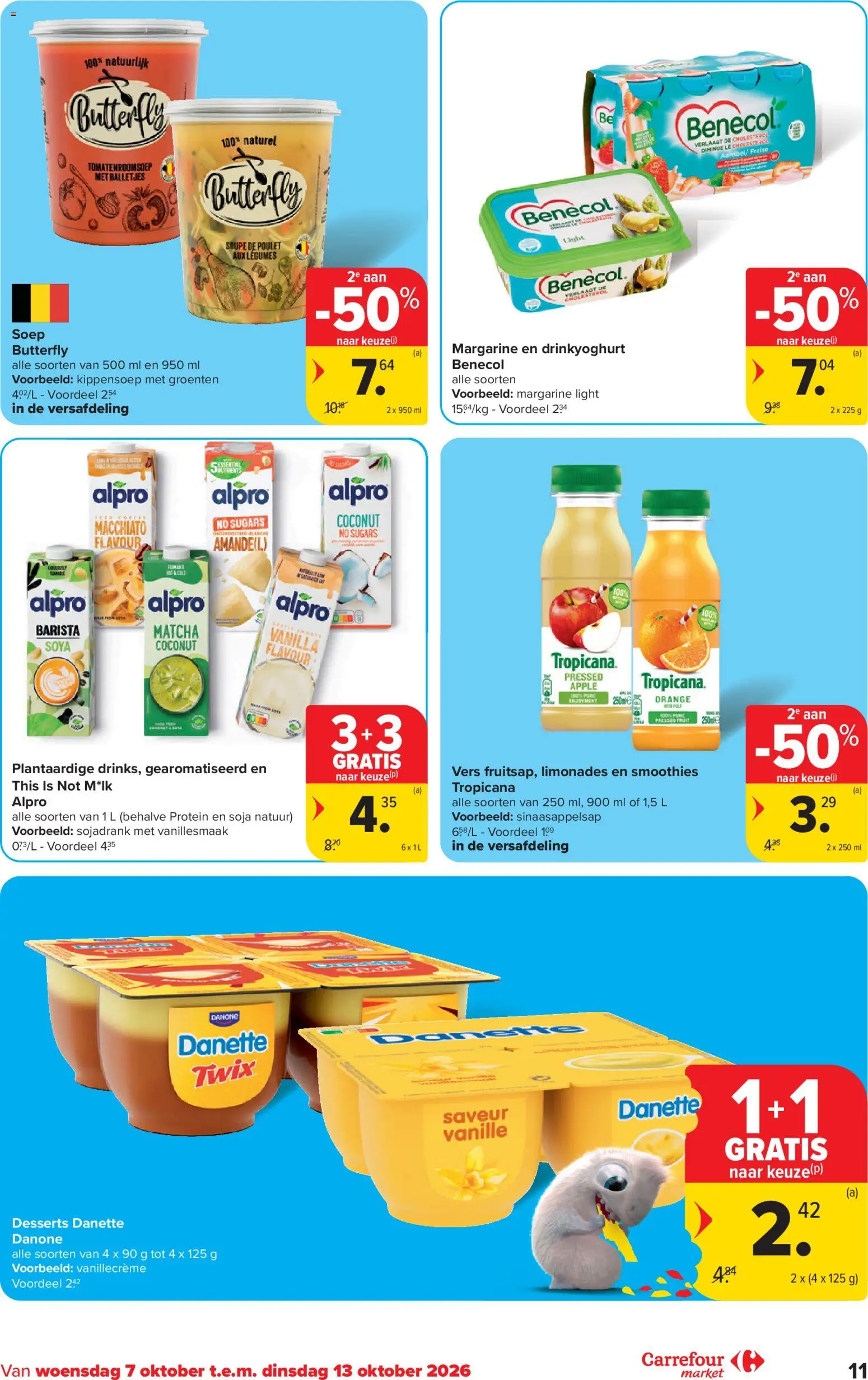 {H1} | Pagina: 11 | Producten: Twix, Vanille, Groenten, Sinaasappelsap
