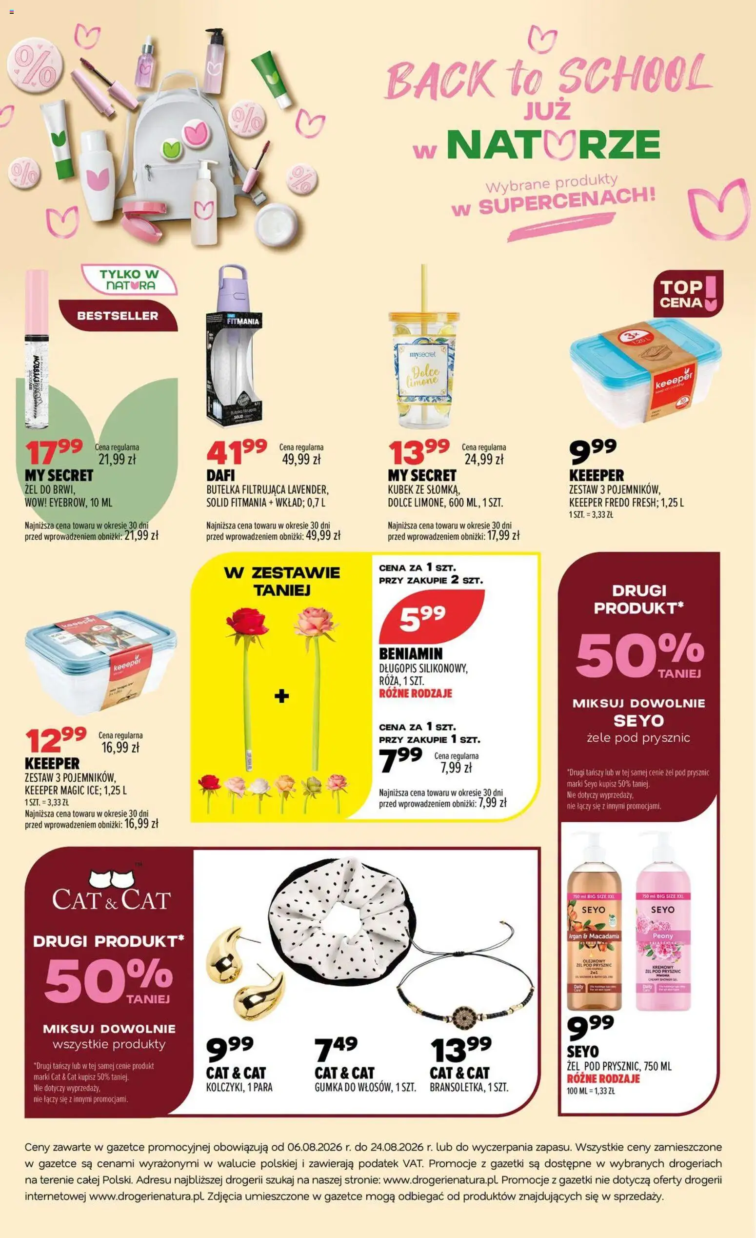 Drogerie Natura gazetka od 06.08.2026 | Strona: 20 | Produkty: Prysznic, Butelka filtrująca, Żel pod prysznic
