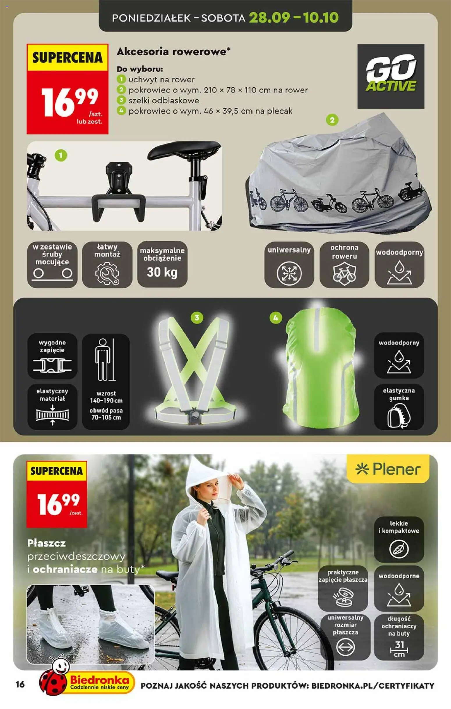 Biedronka gazetka - Hity i inspiracje od 26.09.2026 | Strona: 16 | Produkty: Płaszcz, Buty, Plecak, Rower
