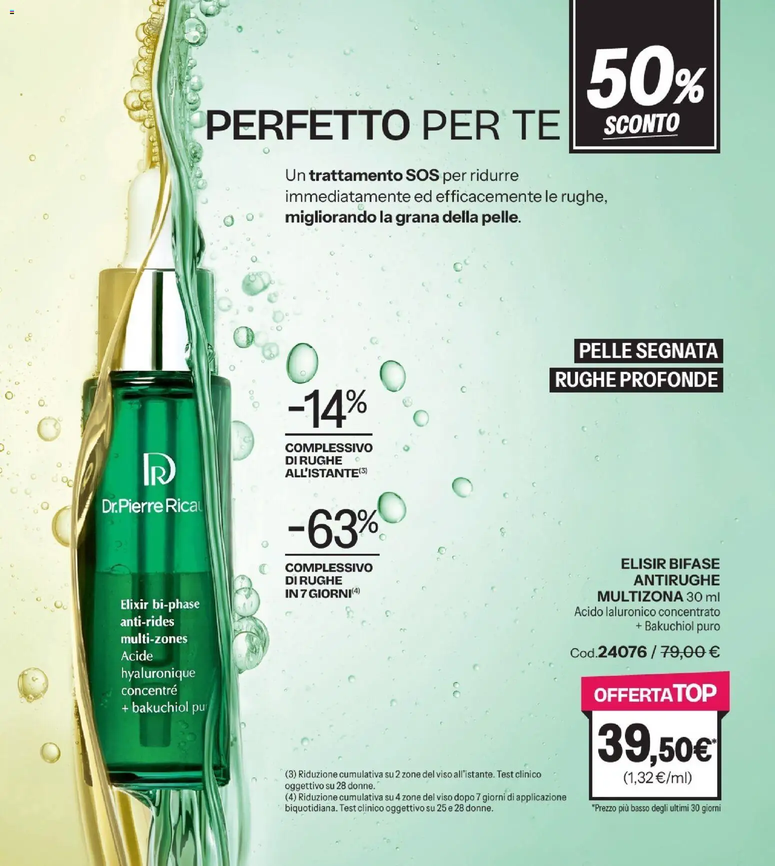 Volantino Stanhome del 25/08/2026 | Pagina: 47