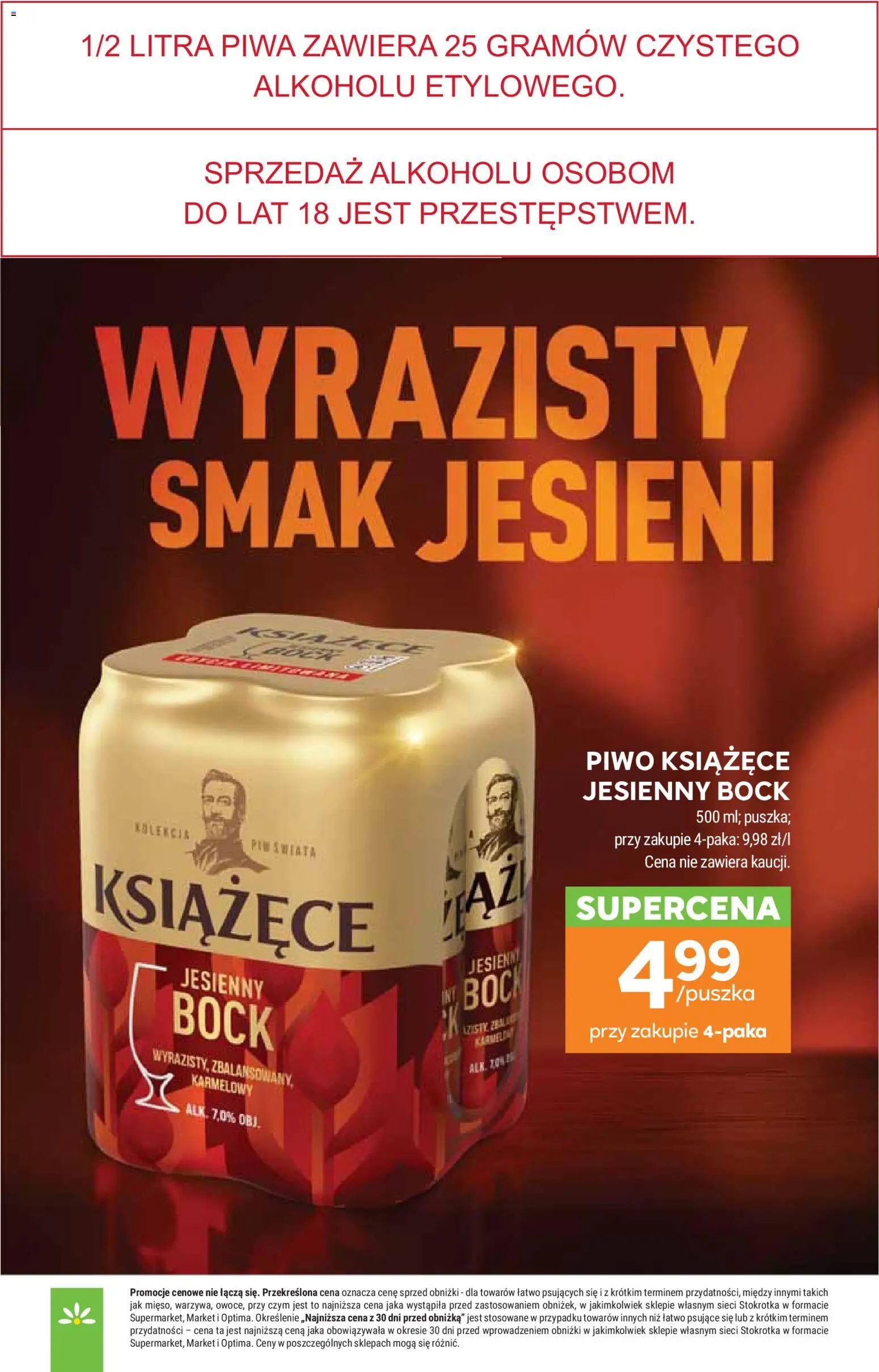 Stokrotka gazetka od 15.10.2026 | Strona: 34