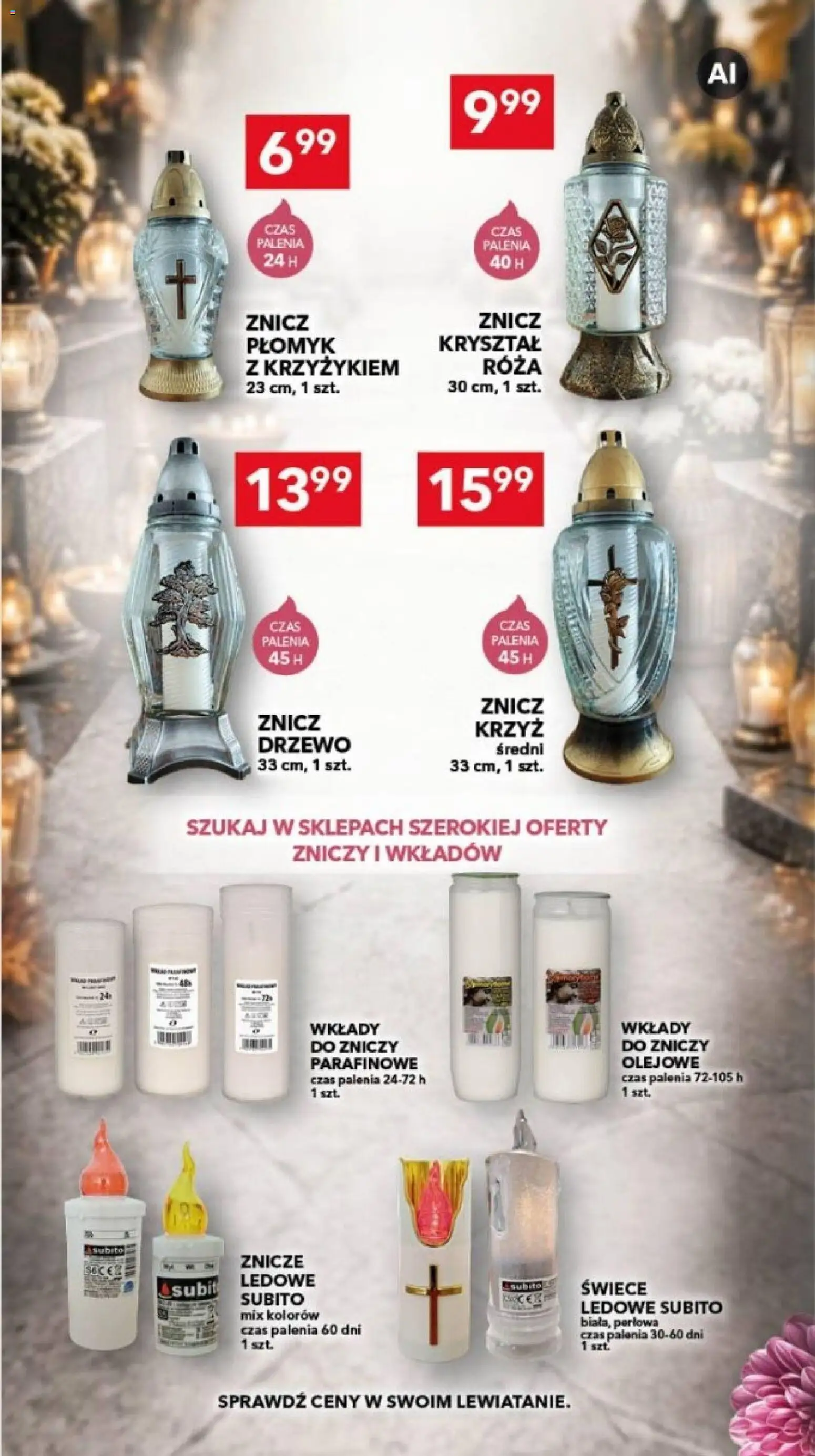 Lewiatan gazetka - Gdańsk od 22.10.2026 | Strona: 14 | Produkty: Wkłady do zniczy, Znicze, Znicze ledowe, Świece
