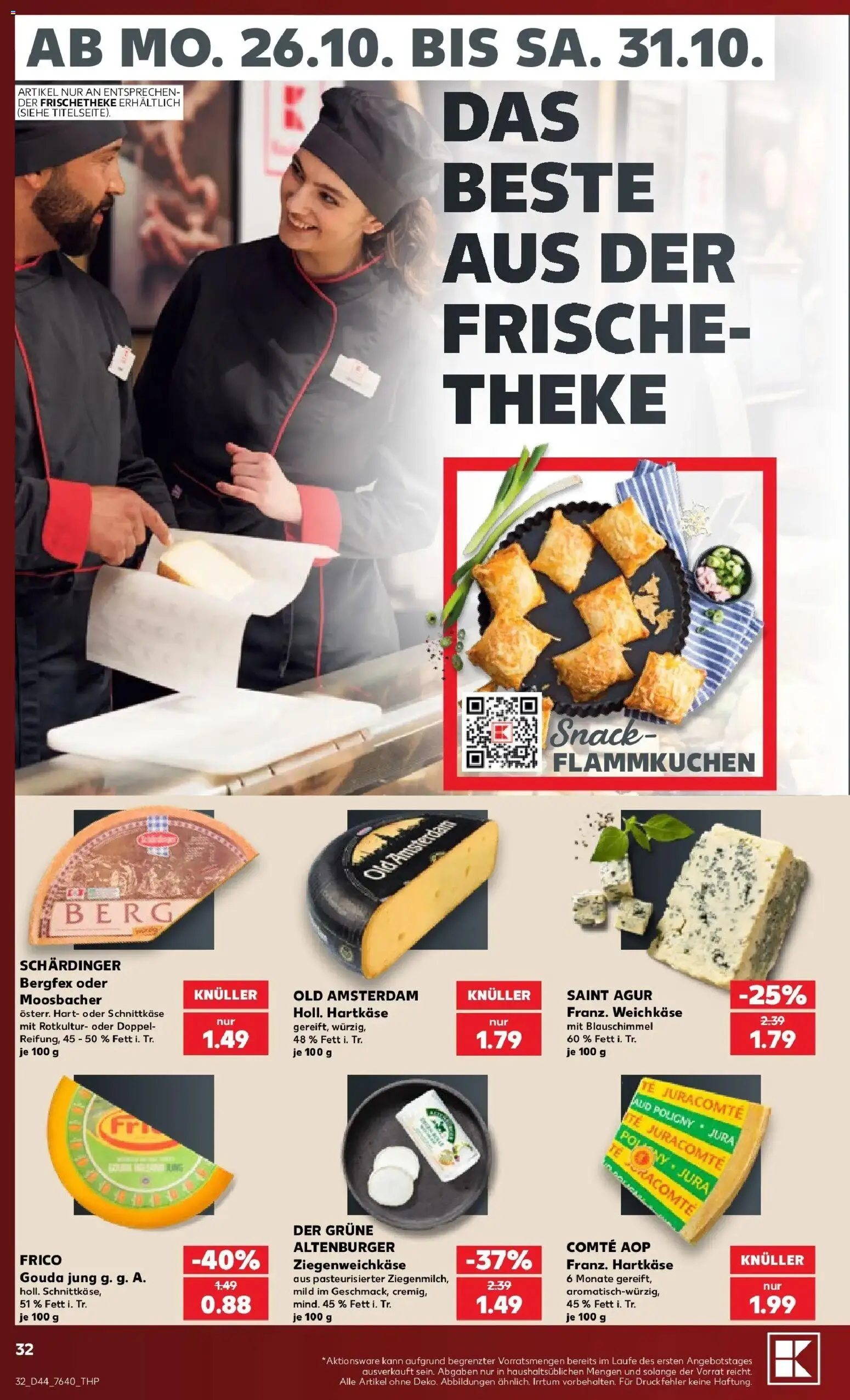Prospekt Kaufland ab 26.10.2026 » Angebote Online zum Blättern | Seite: 36 | Produkte: Theke, Gouda