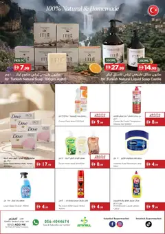 Preview of Istanbul Supermarket offers valid from 24 Sep, 2026 | Page: 15