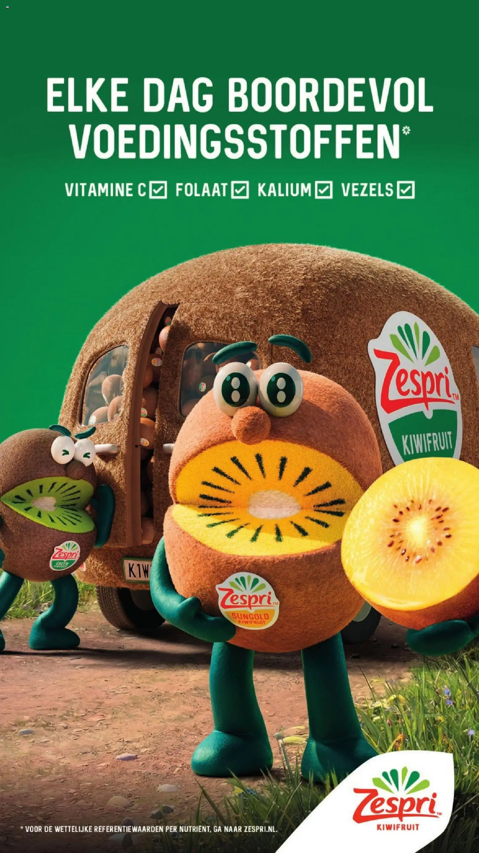 {H1} | Pagina: 9 | Producten: Vitamine C