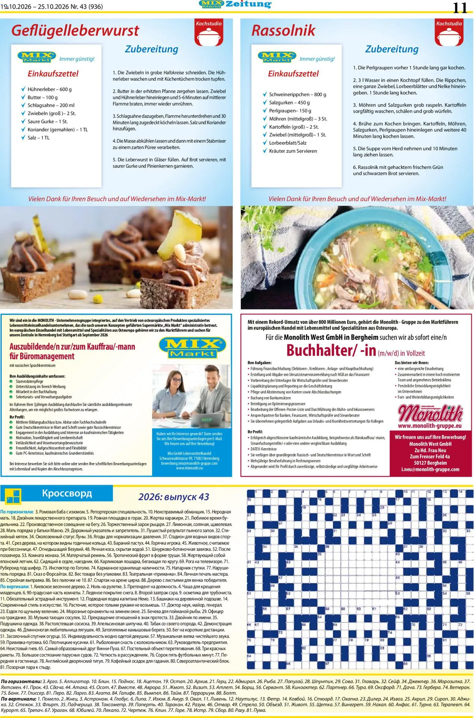 Mix Markt Prospekt – gültig ab 19.10.2026 | Seite: 4