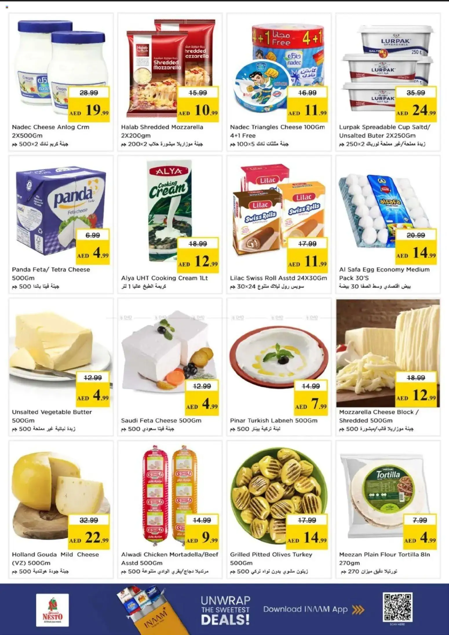 {H1} | Page: 7 | Products: Vajcia, Banány, Čokoláda, Котлон