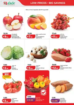 Preview of Lulu Hypermarket catalogue savers valid from 4 Aug, 2026 | Page: 23