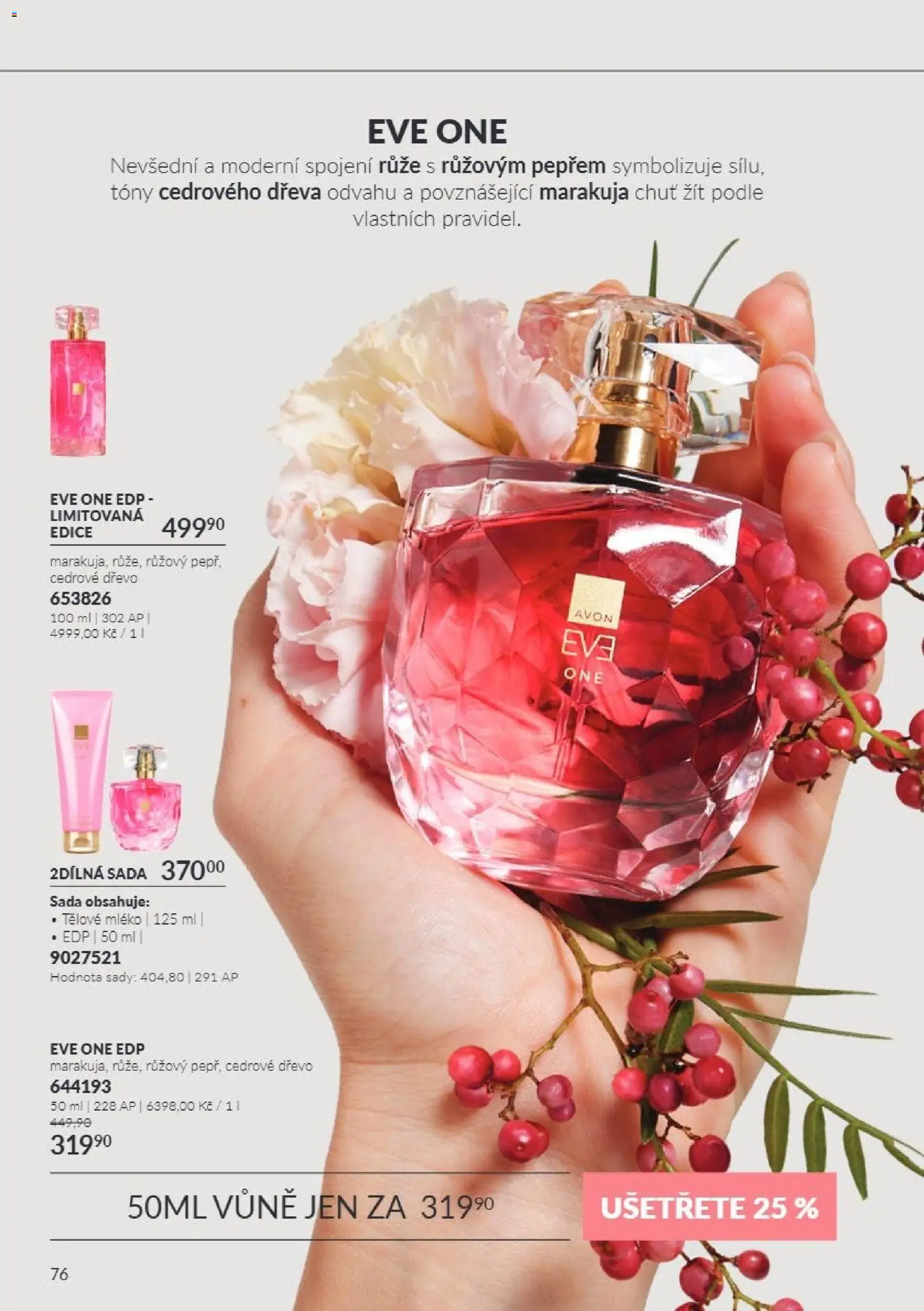 Avon Katalog 10/2026 od 01.10.2026 | Strana: 76 | Produkty: Tělové mléko, Mléko, Marakuja