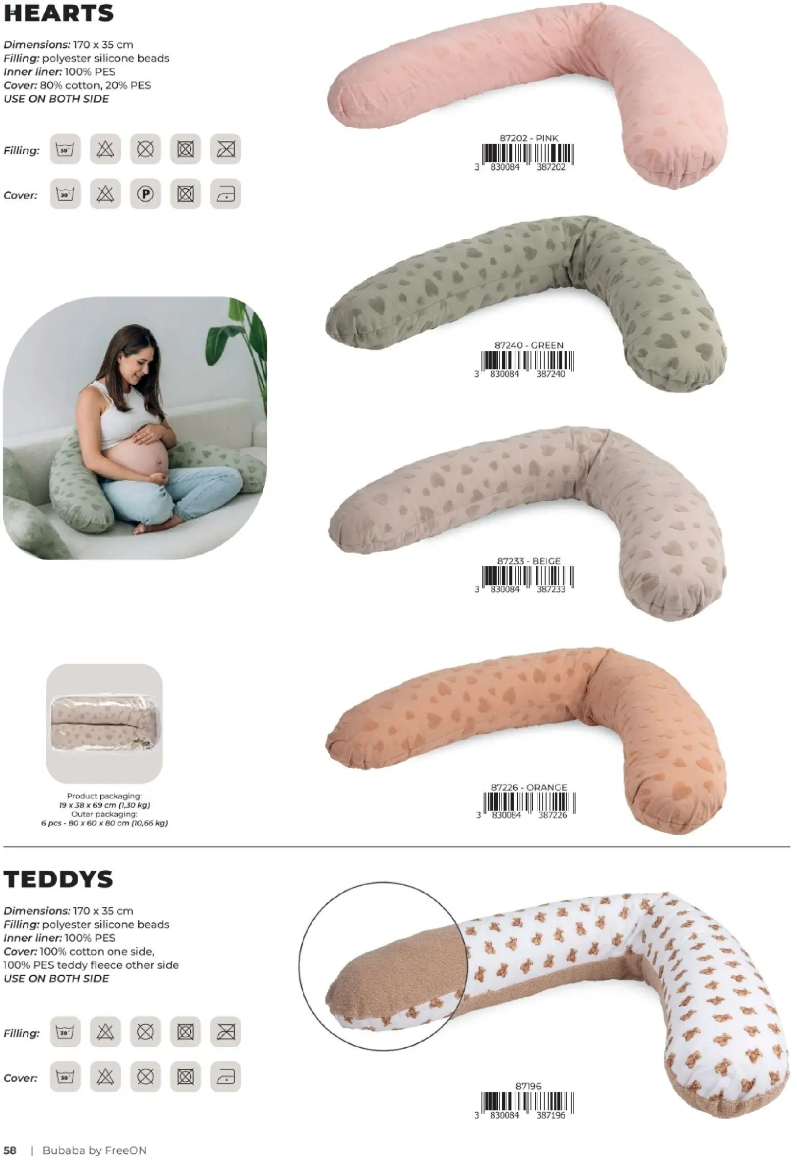 Baby Center katalog | vrijedi od 01.03.2026 | Stranica: 58