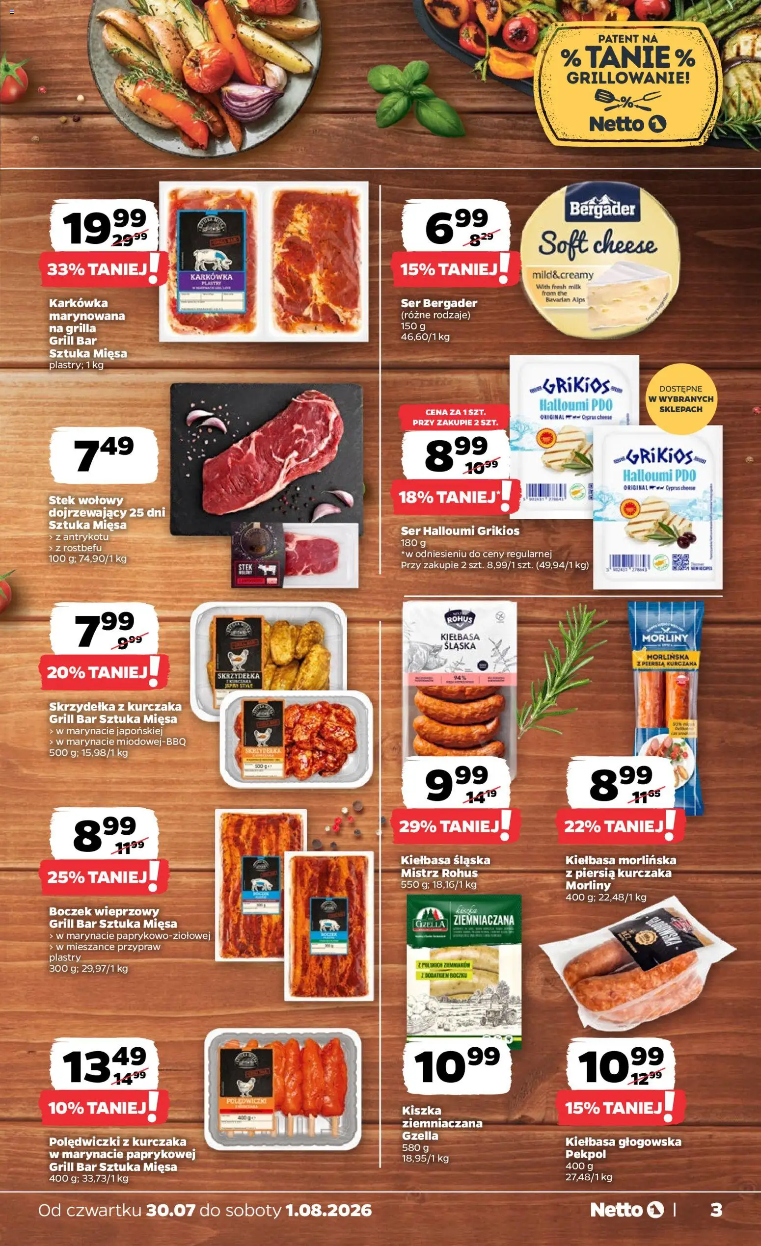 Netto gazetka od czwartku od 30.07.2026 | Strona: 3 | Produkty: Skrzydełka z kurczaka, Kiszka ziemniaczana, Grill, Kiełbasa śląska