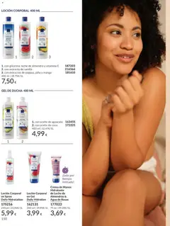 Vista previa Catálogo AVON campaña 5 válido desde el 01.05.2026 | Página: 150 | Productos: Κουνουπίδι, Gel de ducha, Aceite, Aceite de coco