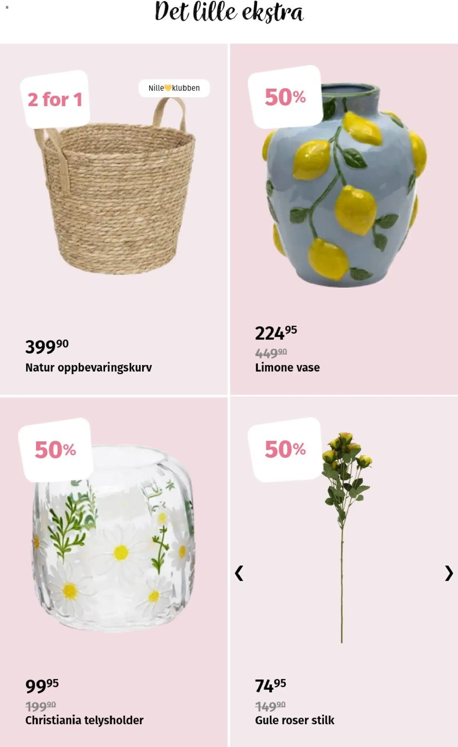 {H1} | Side: 4 | Produkter: Манна крупа, Суміш дитяча, Vase