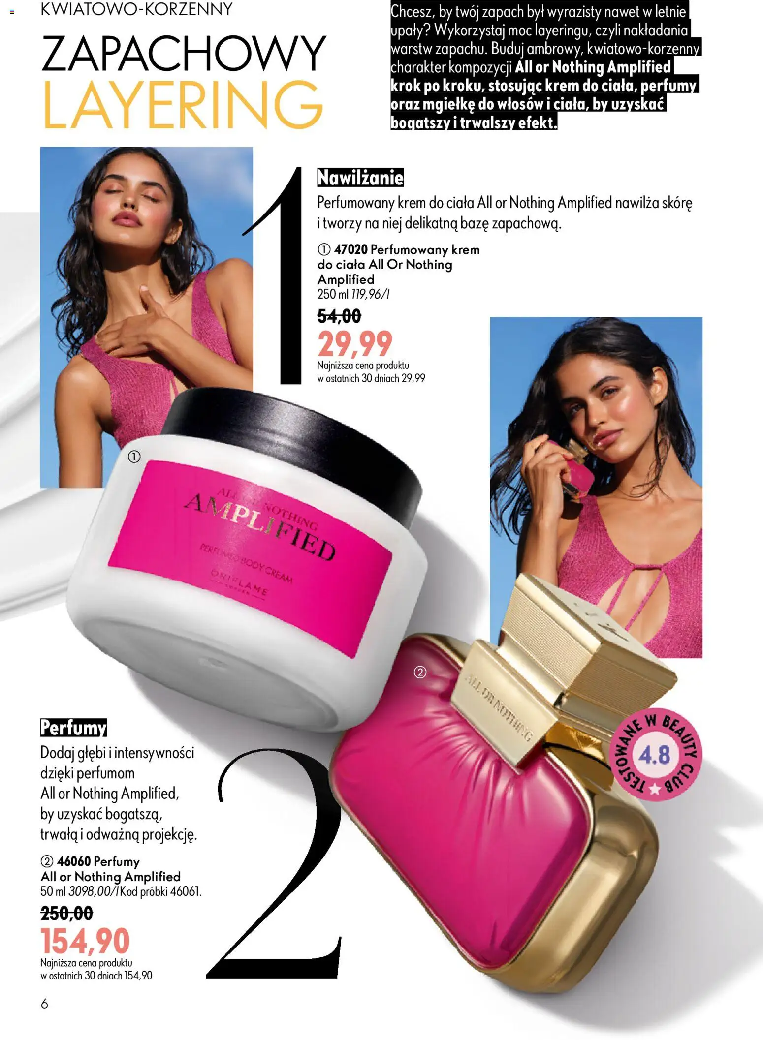 Oriflame Katalog 9 2026 od 17.06.2026 | Strona: 6 | Produkty: Perfumy, Body, Krem do ciała, Krem