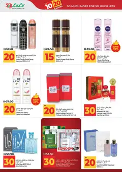 Preview of Lulu Hypermarket catalogue aed 10 20 Dubai & Northern Emirates valid from 3 Jul, 2026 | Page: 26 | Products: Jablká, Κουτί παπουτσιών, Τραπεζάκι κουζίνας