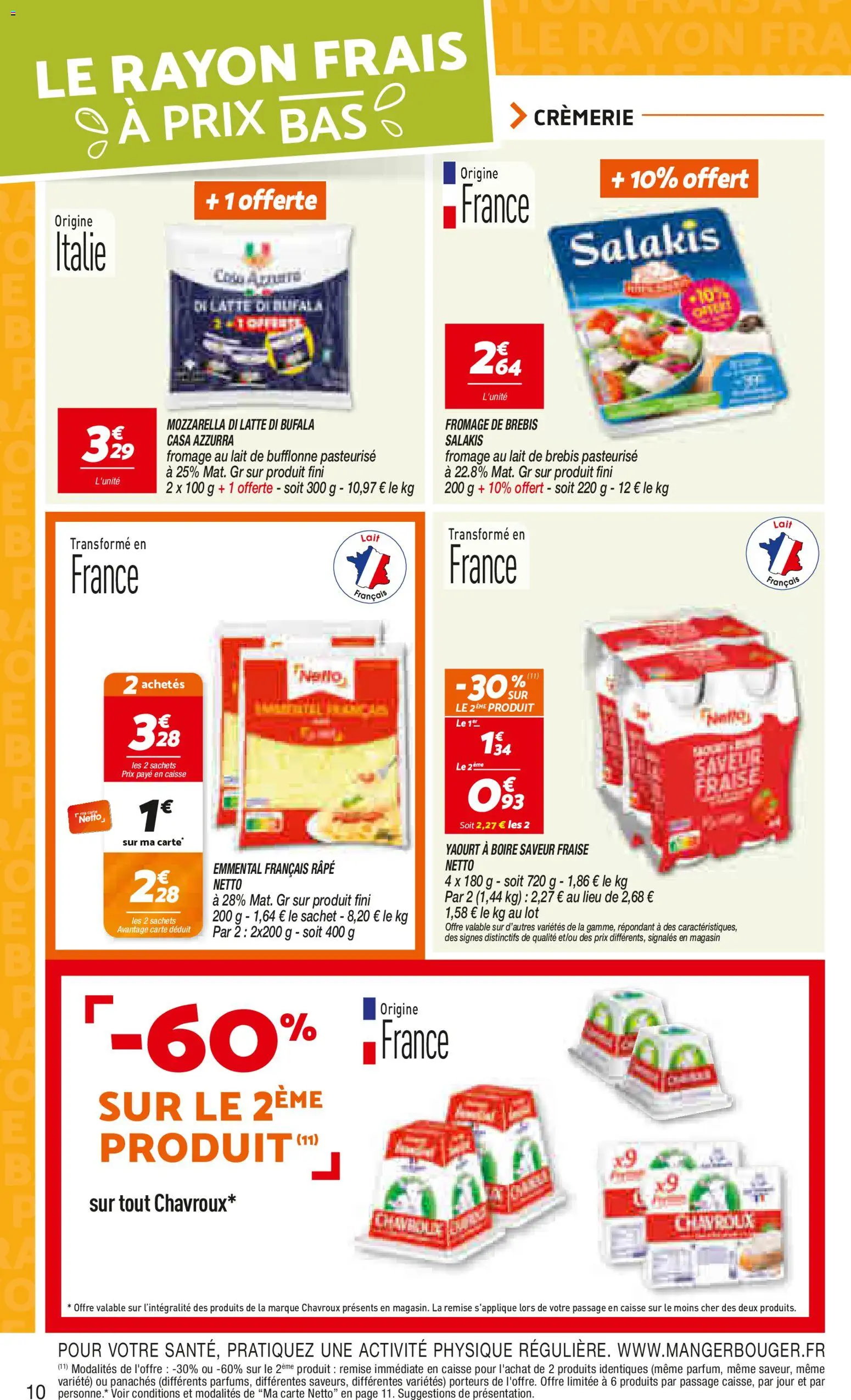 {H1} | Page: 10 | Produits: Emmental, Emmental français râpé, Lait, Yaourt