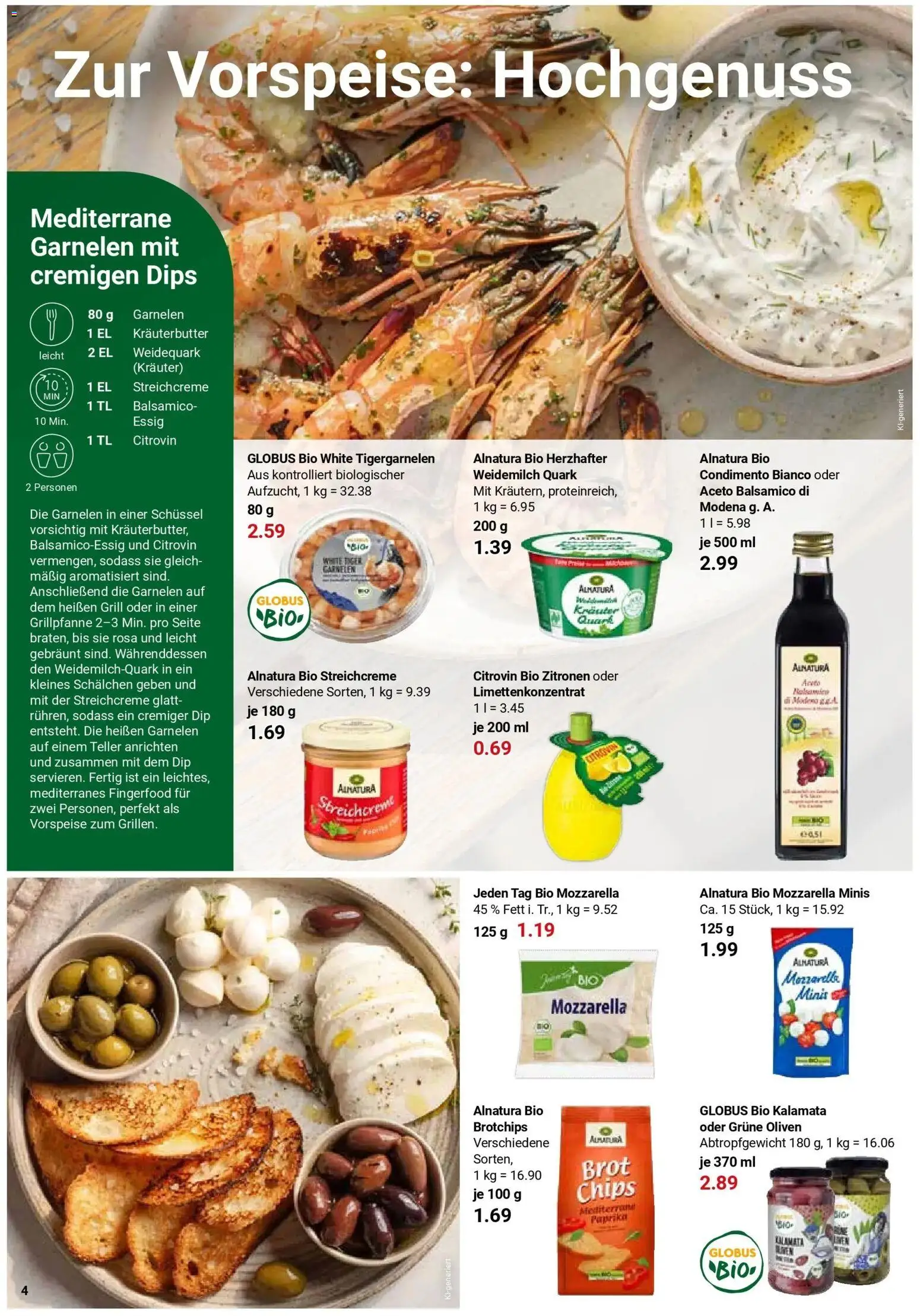 Globus Prospekt Saarlouis – gültig ab 21.06.2026 | Seite: 33 | Produkte: Grill, Quark, Paprika, Zitronen