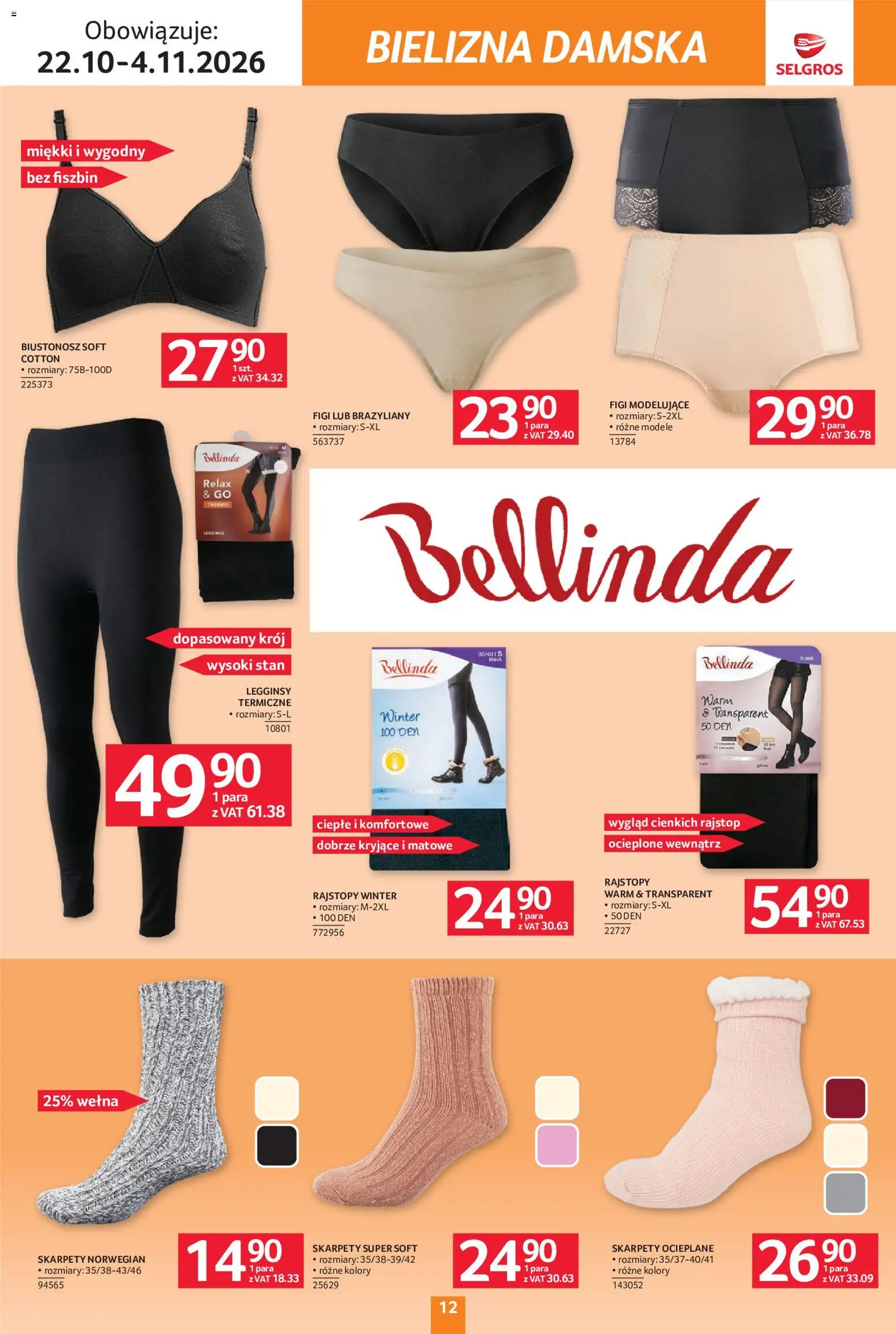 Selgros cash&carry gazetka - Tekstylia od 22.10.2026 | Strona: 12 | Produkty: Bielizna, Biustonosz, Skarpety, Rajstopy