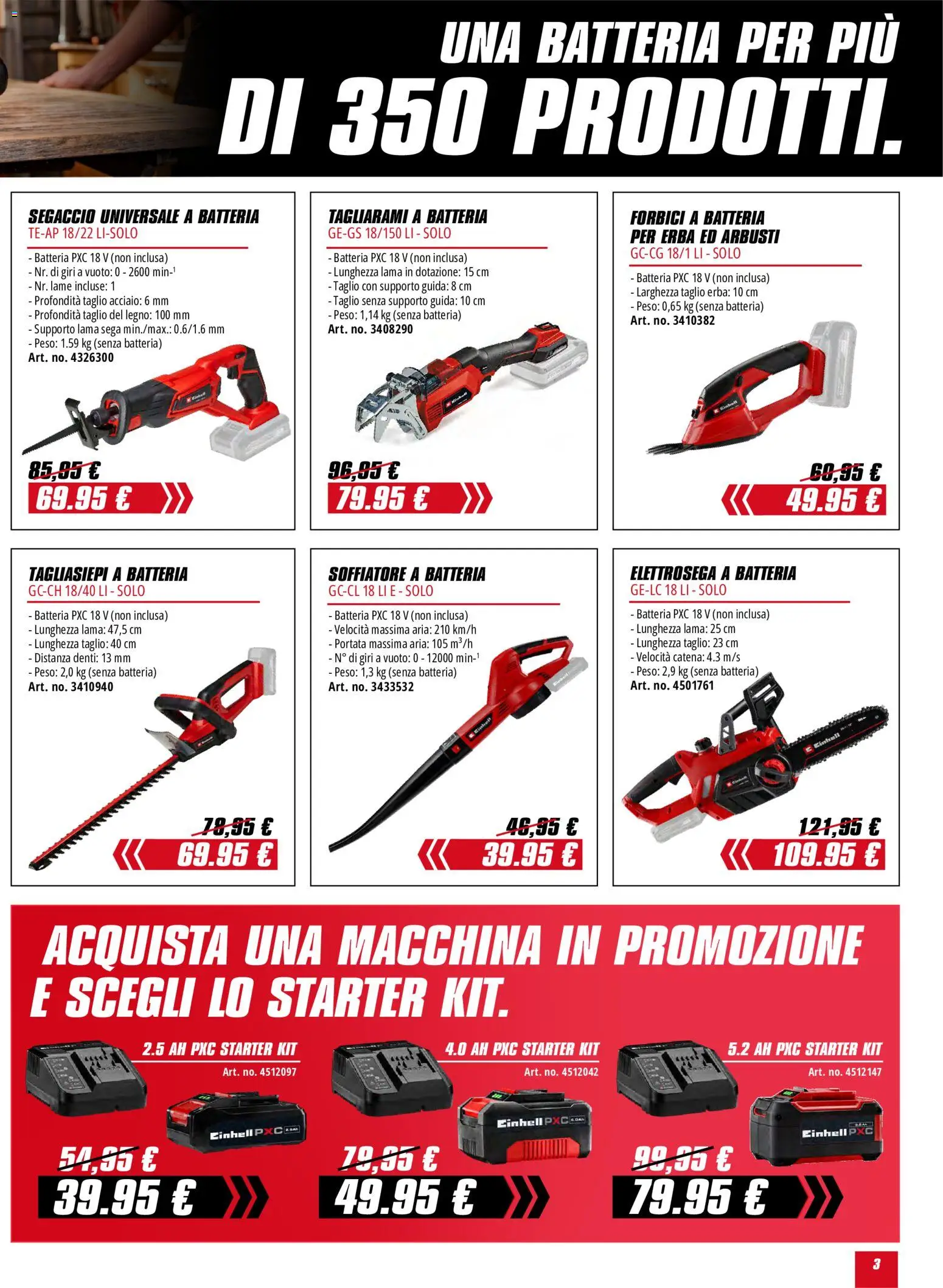 Volantino Einhell del 01.06.2026 | Pagina: 3 | Prodotti: Tagliasiepi, Sega, Batteria
