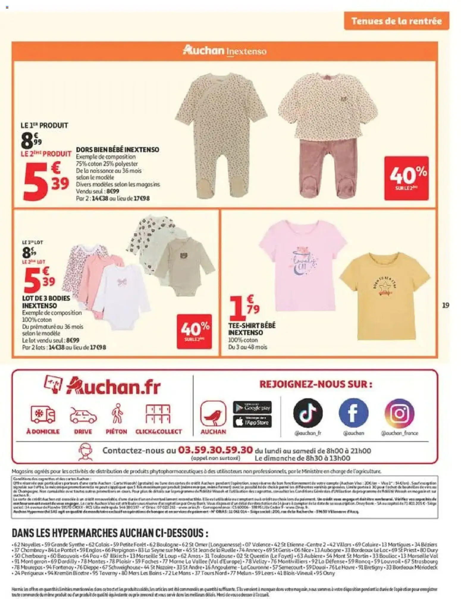 {H1} | Page: 19 | Produits: Coton, T-shirt