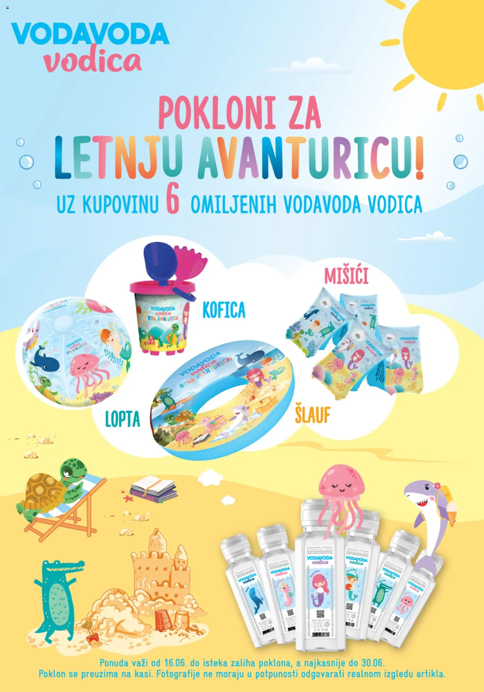 Univerexport katalog - važi od 16.06.2026 | Strana: 1 | Proizvode: Lopta