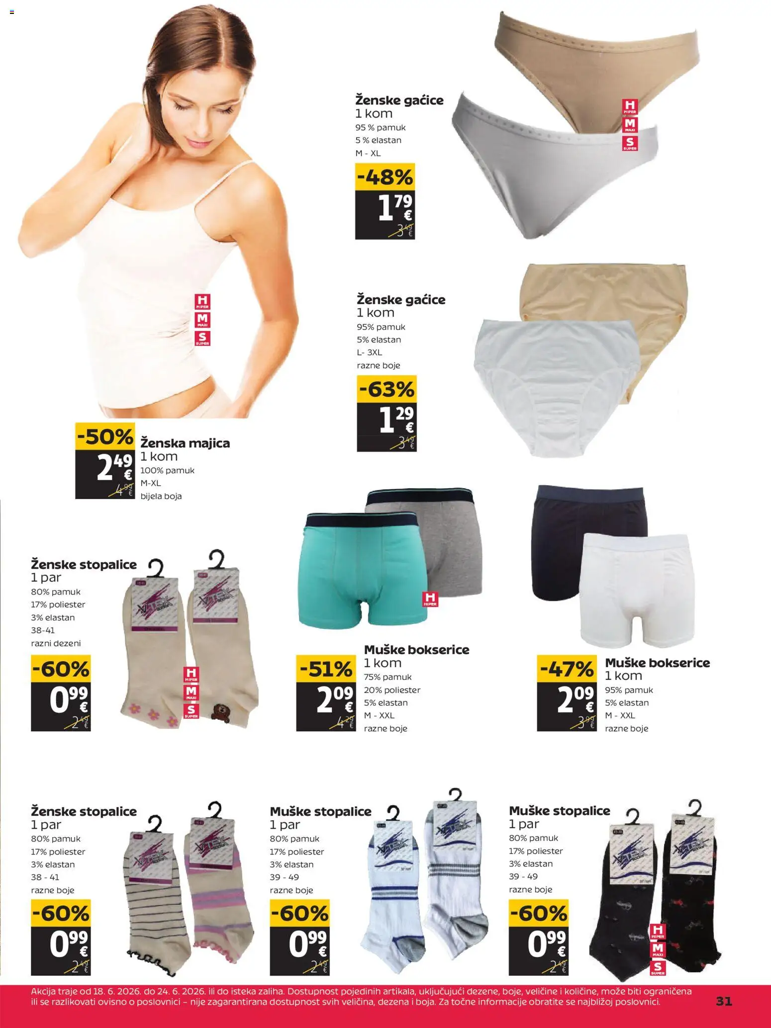 Tommy katalog | vrijedi od 18.06.2026 | Stranica: 31 | Proizvodi: Majica, Gaćice, Bokserice