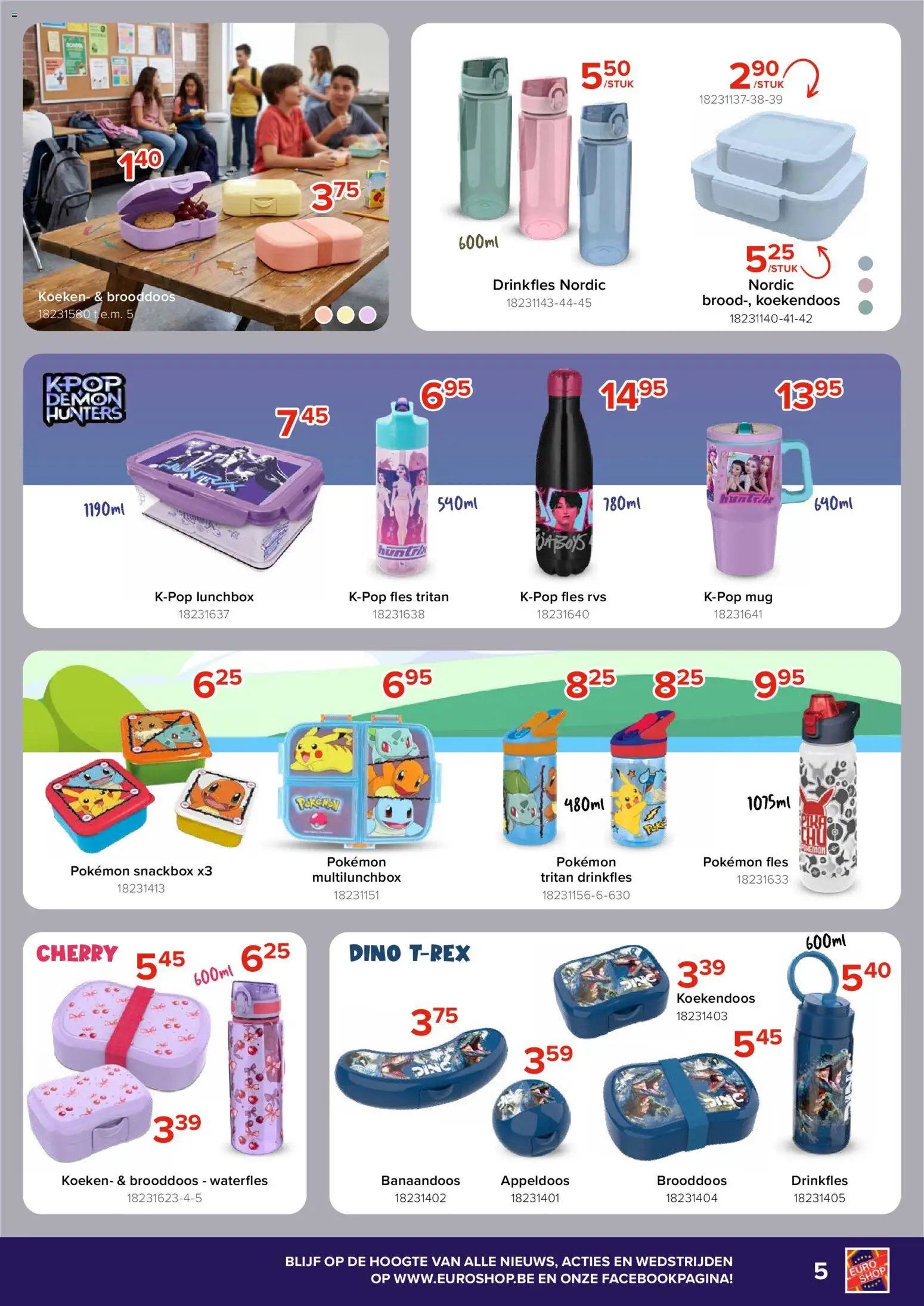 {H1} | Pagina: 5 | Producten: Fles, Waterfles, Lunchbox