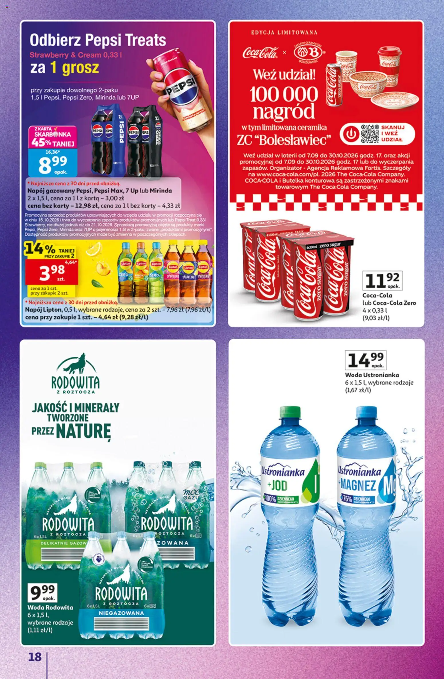 Auchan gazetka - Znane marki od 15.10.2026 | Strona: 18 | Produkty: Karta, Pepsi, Coca cola, Woda