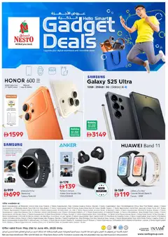 Preview of Nesto Gadget deals valid from 21.05.2026 | Page: 1 | Products: Agurker, Хладилник, BH, Bælte