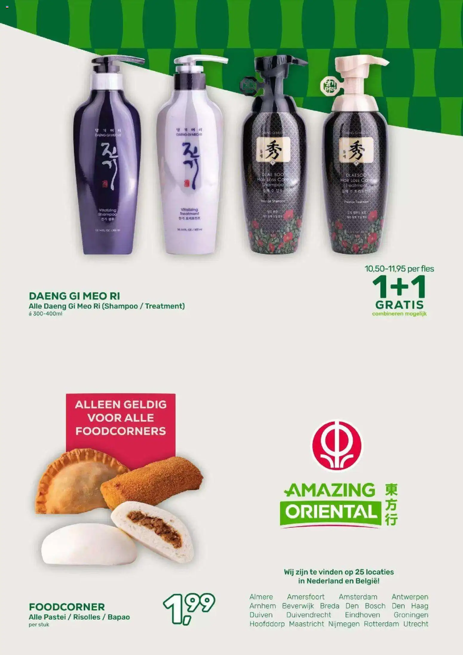{H1} | Pagina: 71 | Producten: Fles, Shampoo