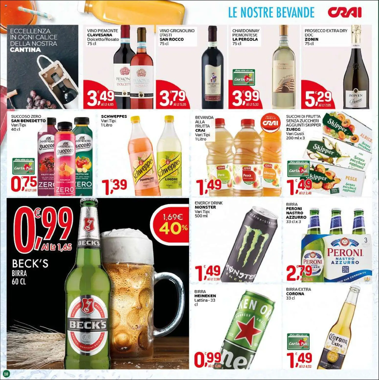 Volantino CRAI del 05.03.2026 | Pagina: 10 | Prodotti: Calice, Birra, Vino, Pergola