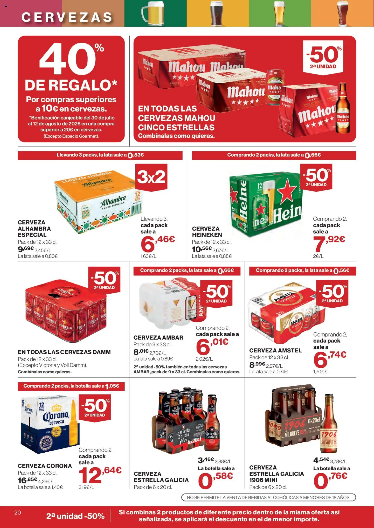 El Corte Inglés ofertas │ válido desde el 16/07/2026 | Página: 20 | Productos: Cerveza, Σπανάκι