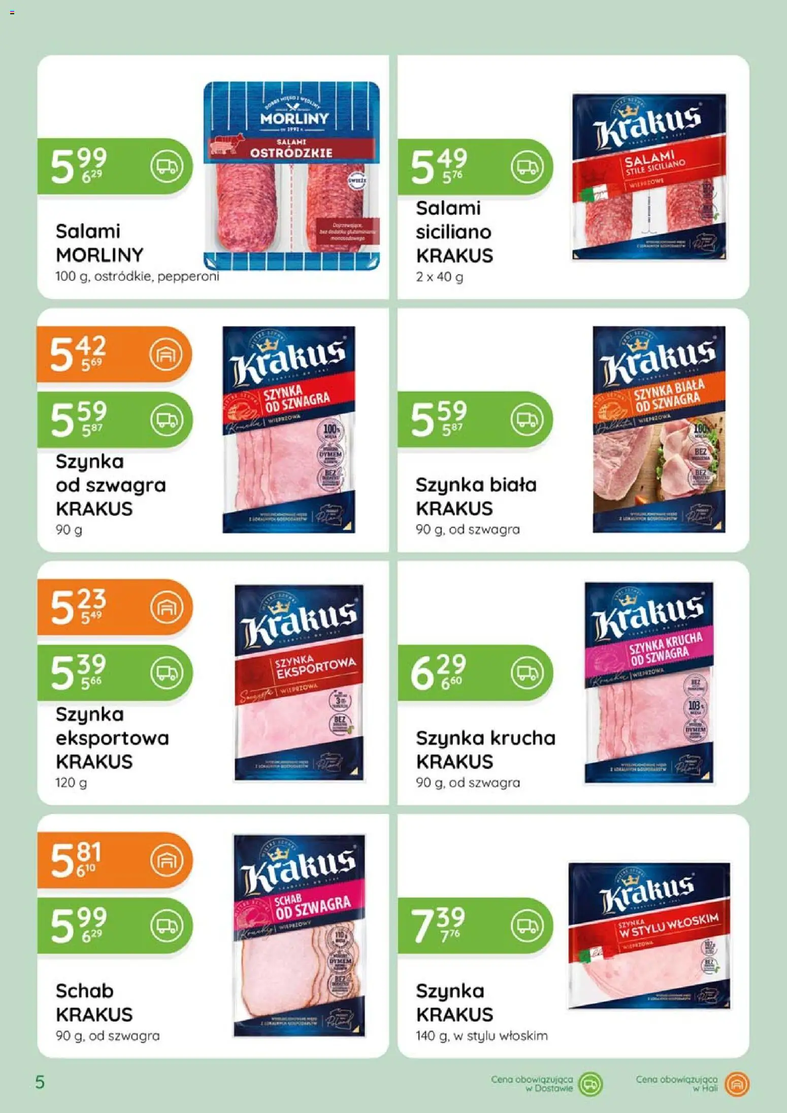 Eurocash gazetka - Katalog Wędlin od 07.05.2026 | Strona: 5 | Produkty: Schab, Szynka, Salami