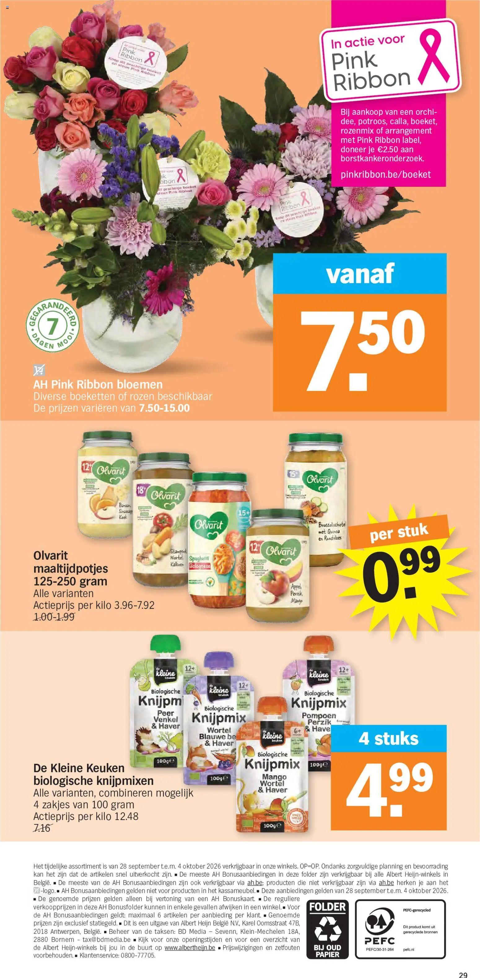 {H1} | Pagina: 29 | Producten: Quinoa, Papier, Appel, Pompoen