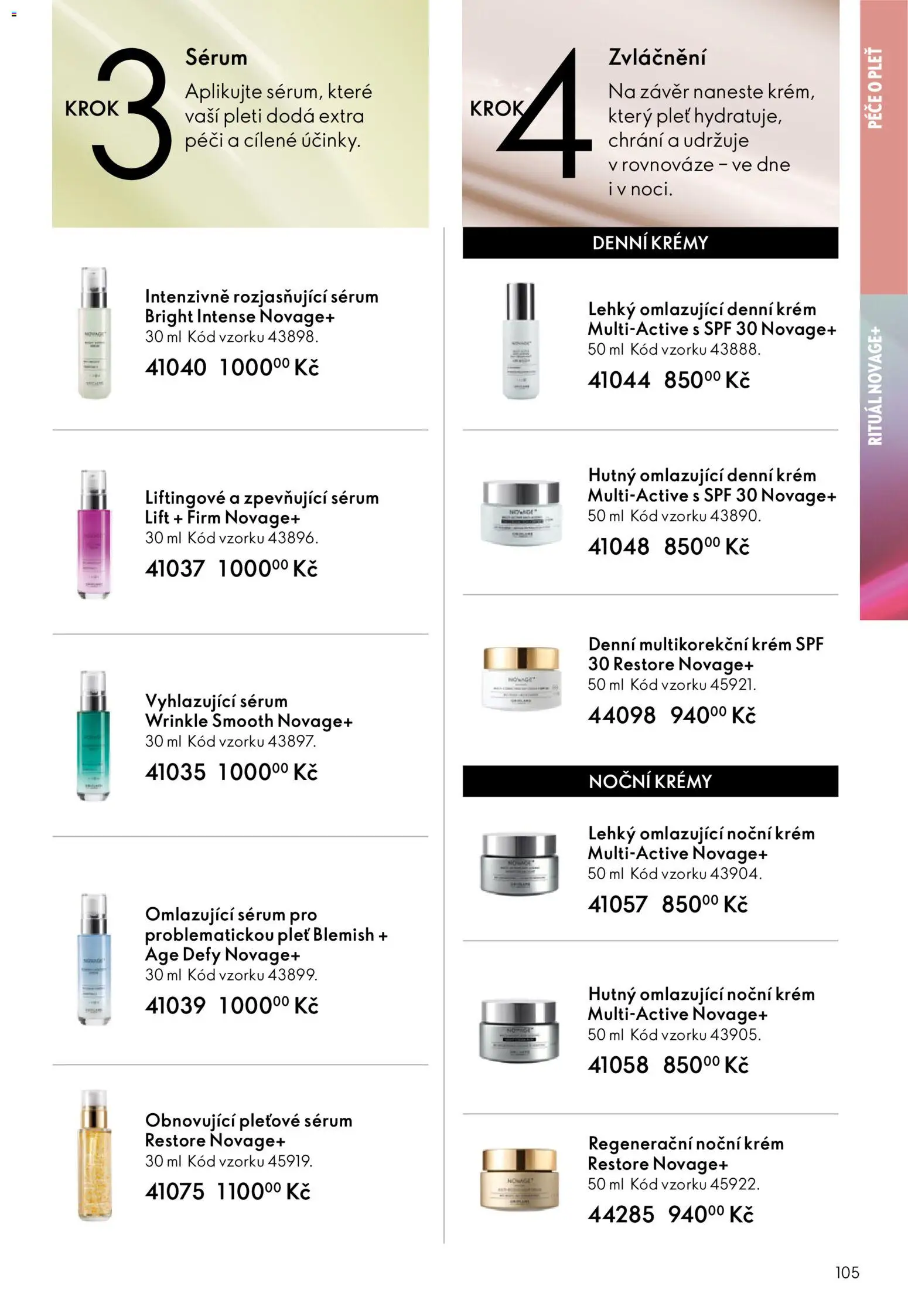 Oriflame katalog č. 07/2026 od 06.05.2026 | Strana: 105 | Produkty: Sérum, Krém