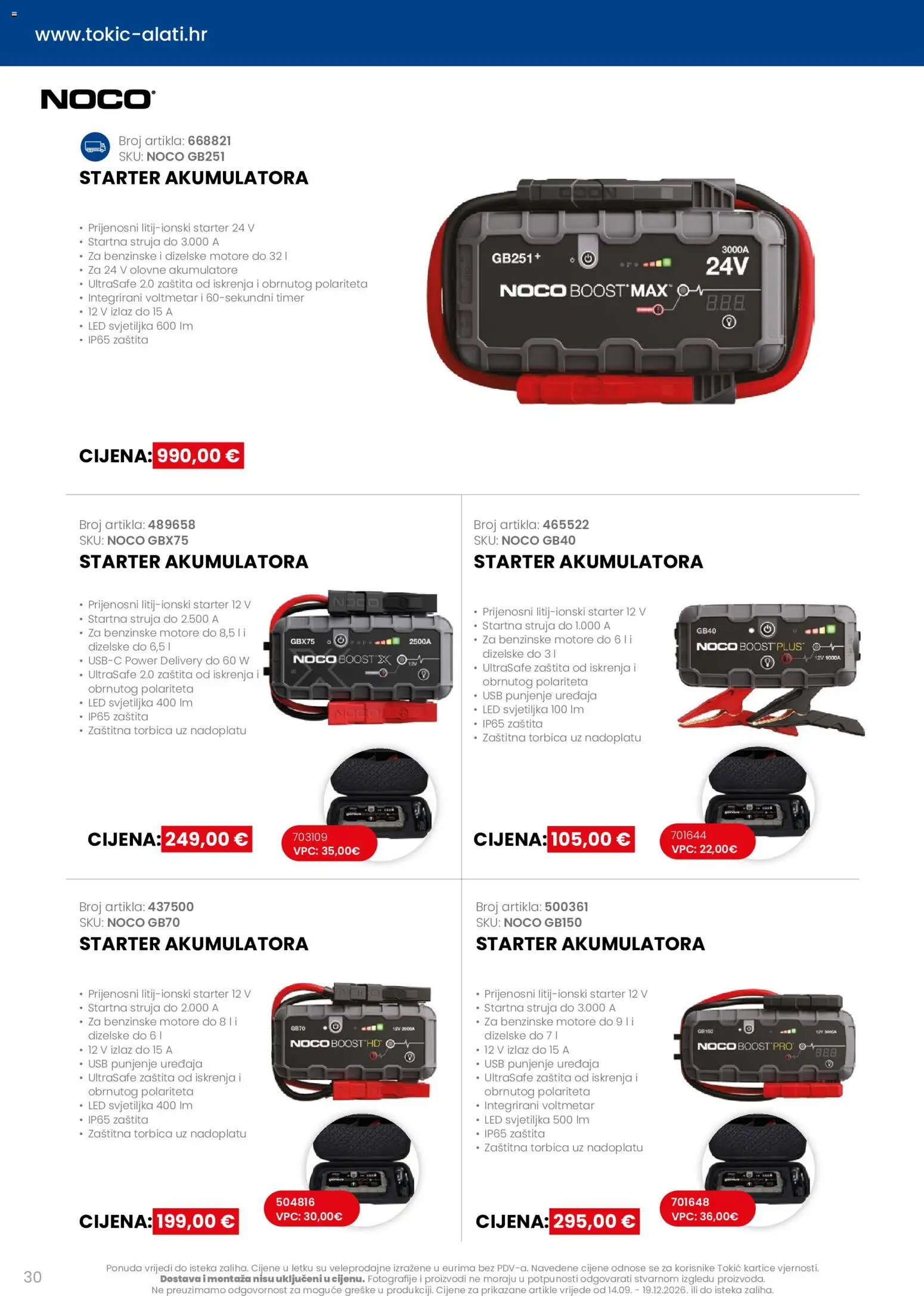 Tokić katalog | vrijedi od 14.09.2026 | Stranica: 30 | Proizvodi: Torbica, Led, Led svjetiljka, USB
