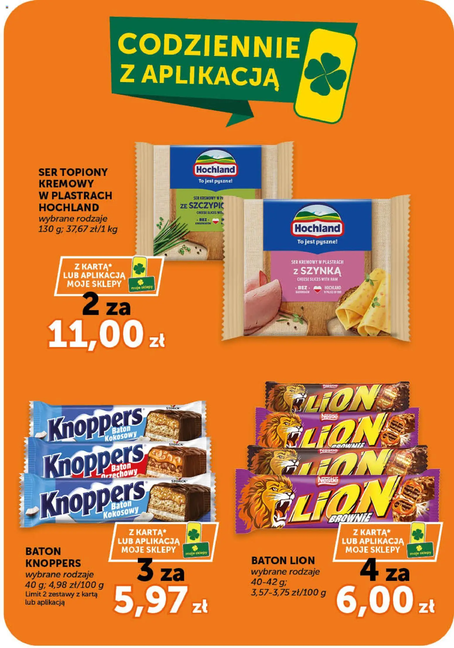 Euro Sklep gazetka od 07.05.2026 | Strona: 12 | Produkty: Karta, Szynka, Baton, Ser