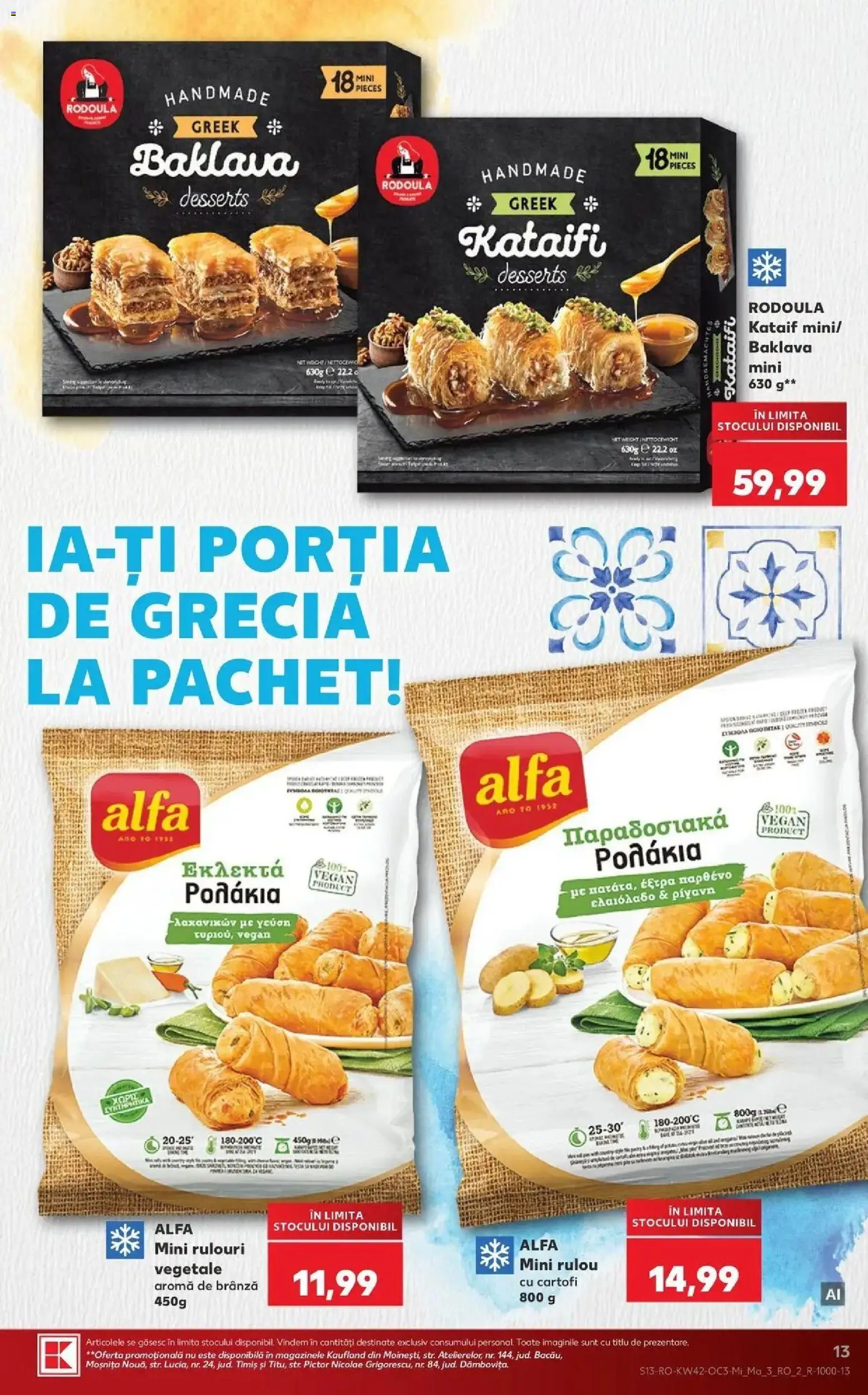 Noul catalog Kaufland – valabil de la 14.10.2026 | Pagină: 13 | Produse: Brânză, Cartofi