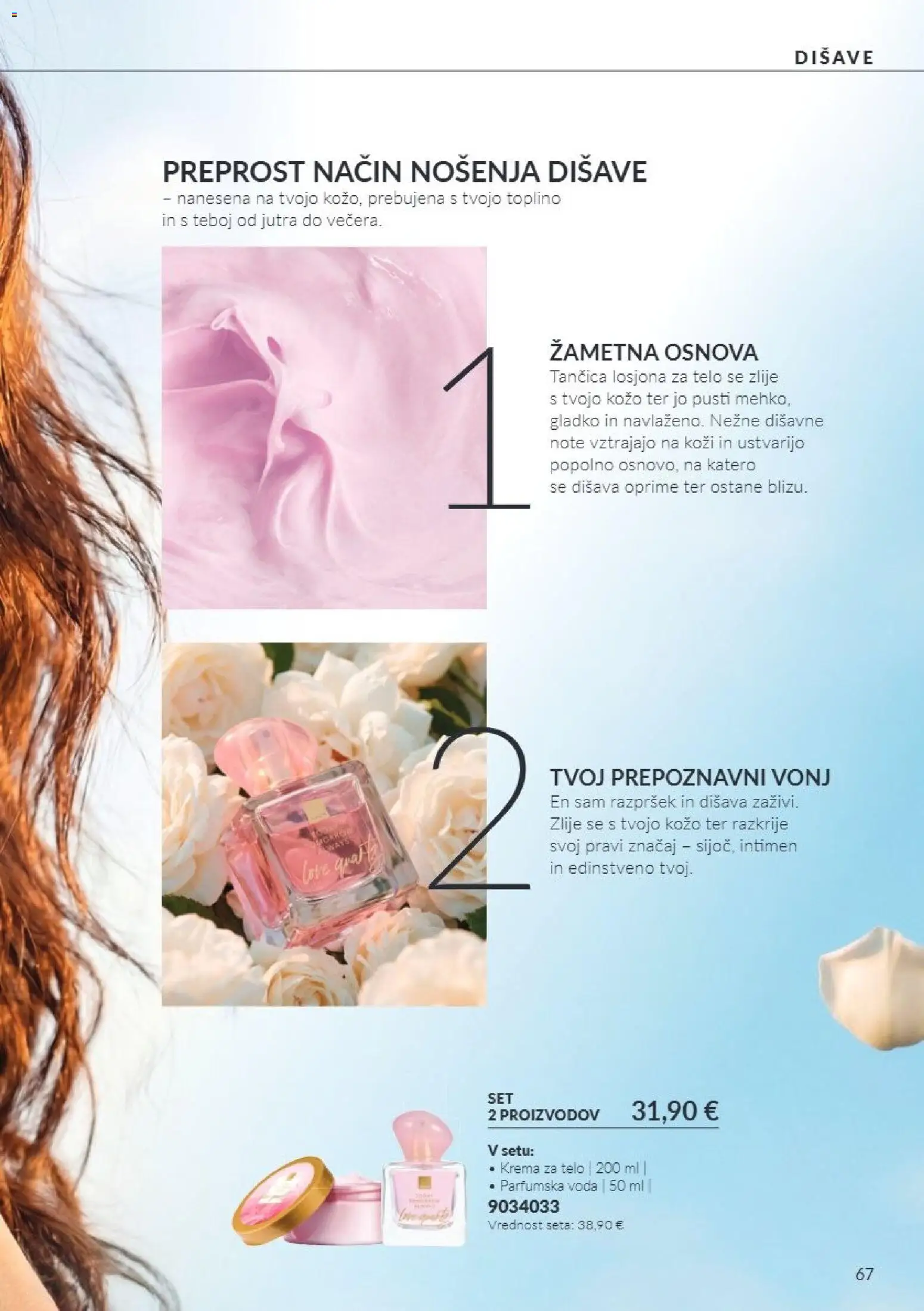 Novi Avon katalog ponudbe – veljaven od 01.10.2026 | Stran: 67 | Izdelki: Disava, Krema za telo, Voda, Parfumska voda