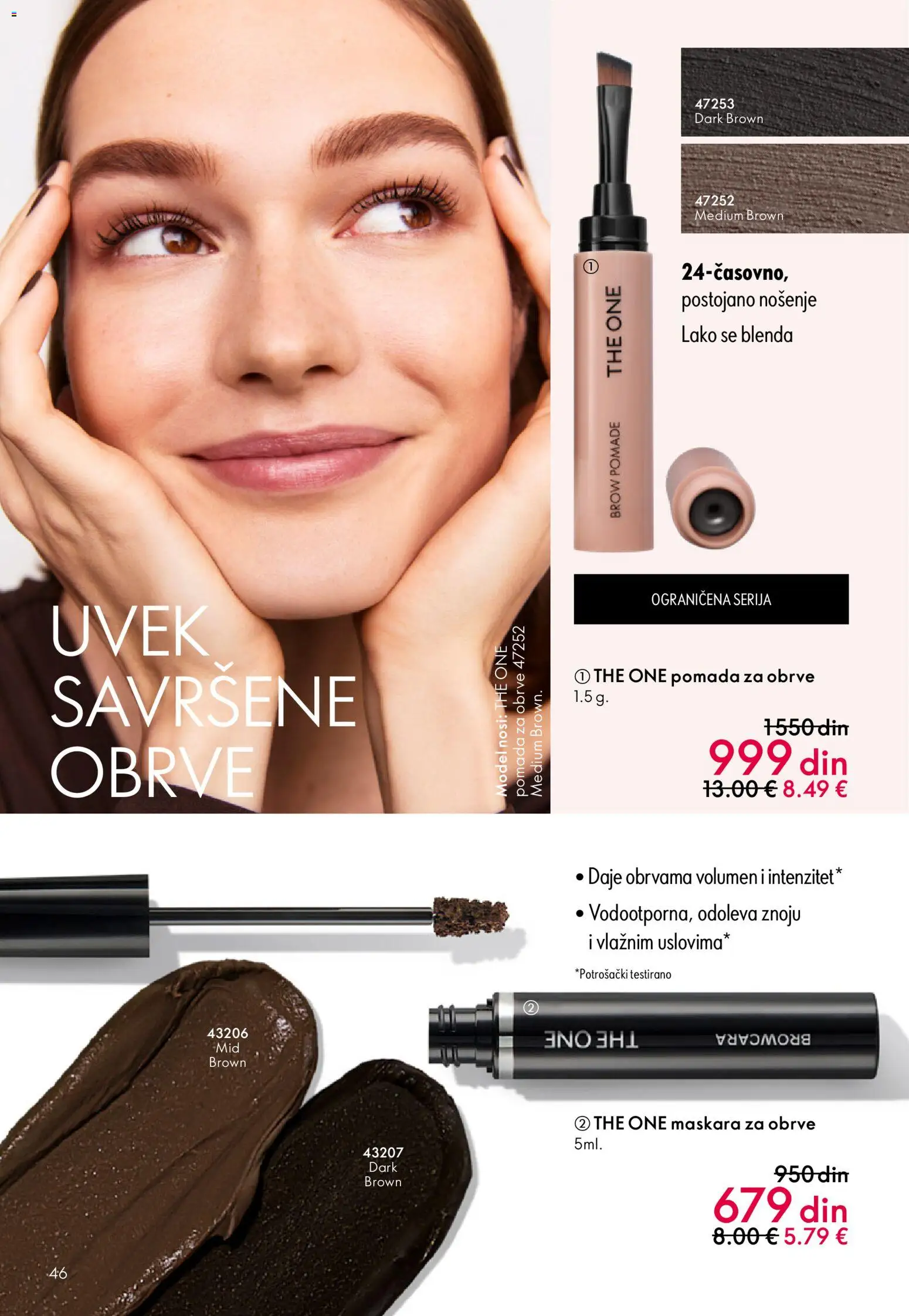 Oriflame katalog - važi od 18.02.2026 | Strana: 46 | Proizvode: Maskara