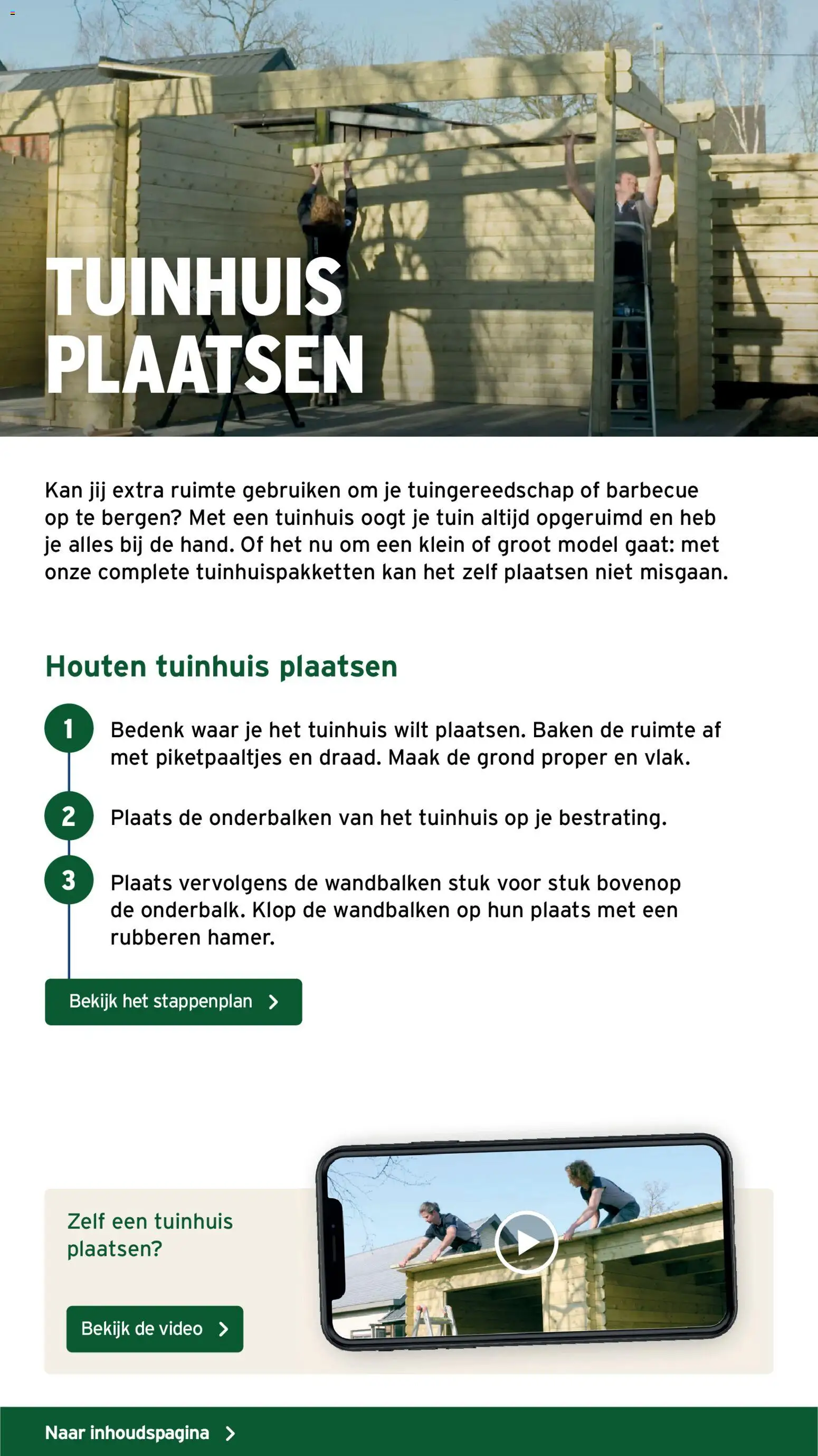 {H1} | Pagina: 4 | Producten: Video, Kan