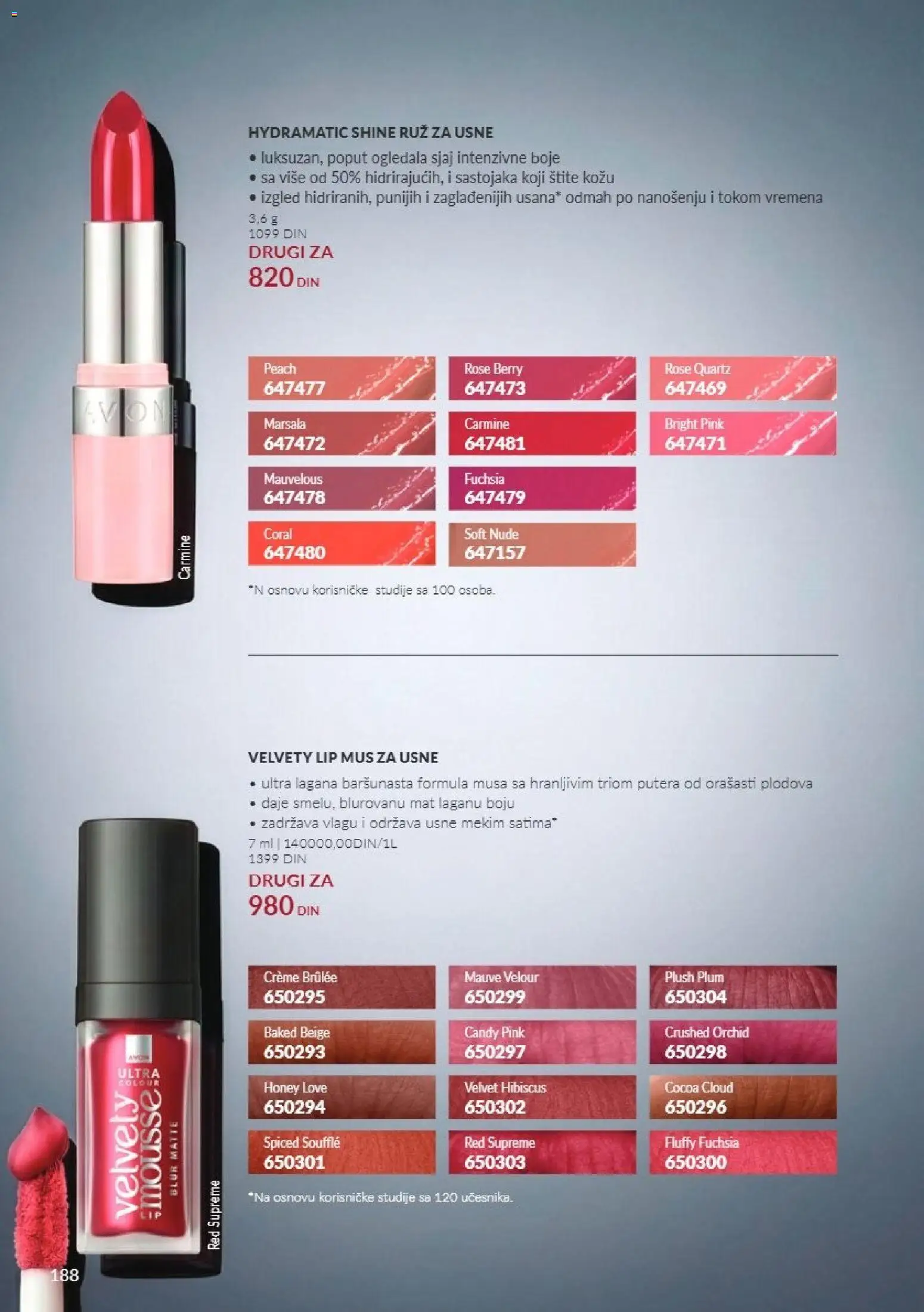 AVON katalog - važi od 01.11.2026 | Strana: 188 | Proizvode: Candy