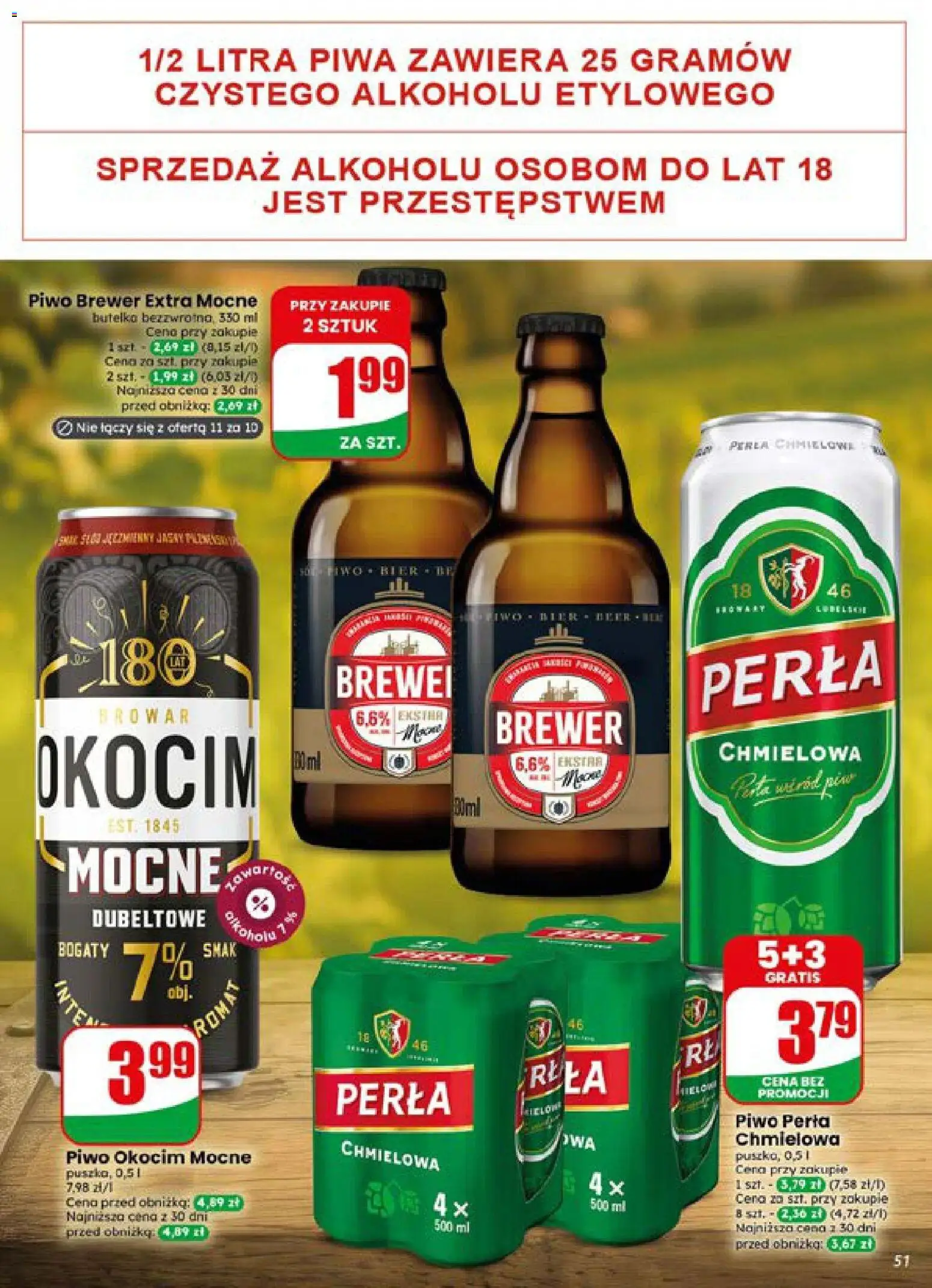Dino gazetka od 15.07.2026 | Strona: 51 | Produkty: Piwo, Piwo brewer