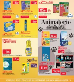 Match Supermarché - Prévisualisation de Match Supermarché catalogue valide à partir de 11/08/2026 | Page: 3