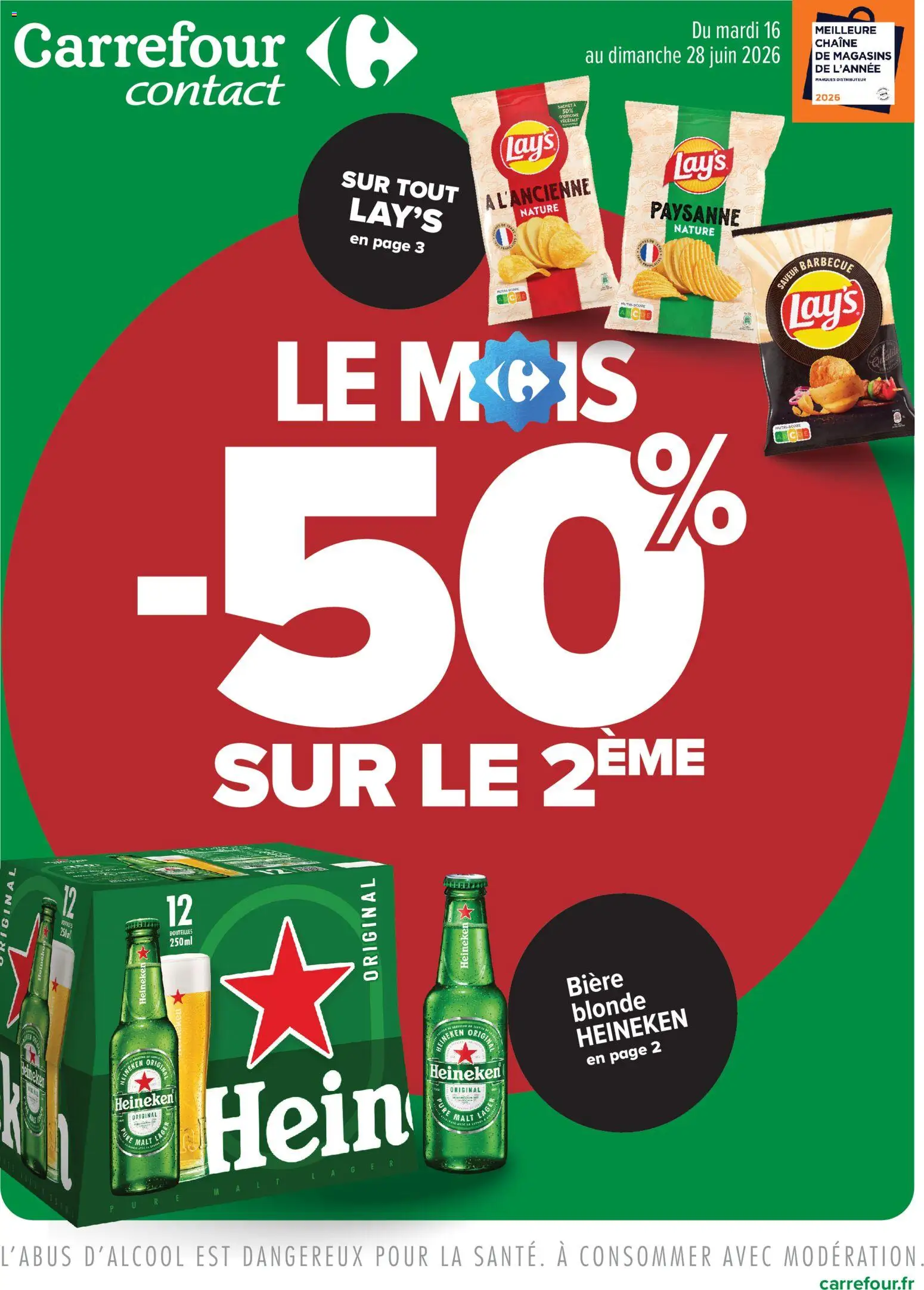 {H1} | Page: 1 | Produits: Barbecue, Bière, Heineken