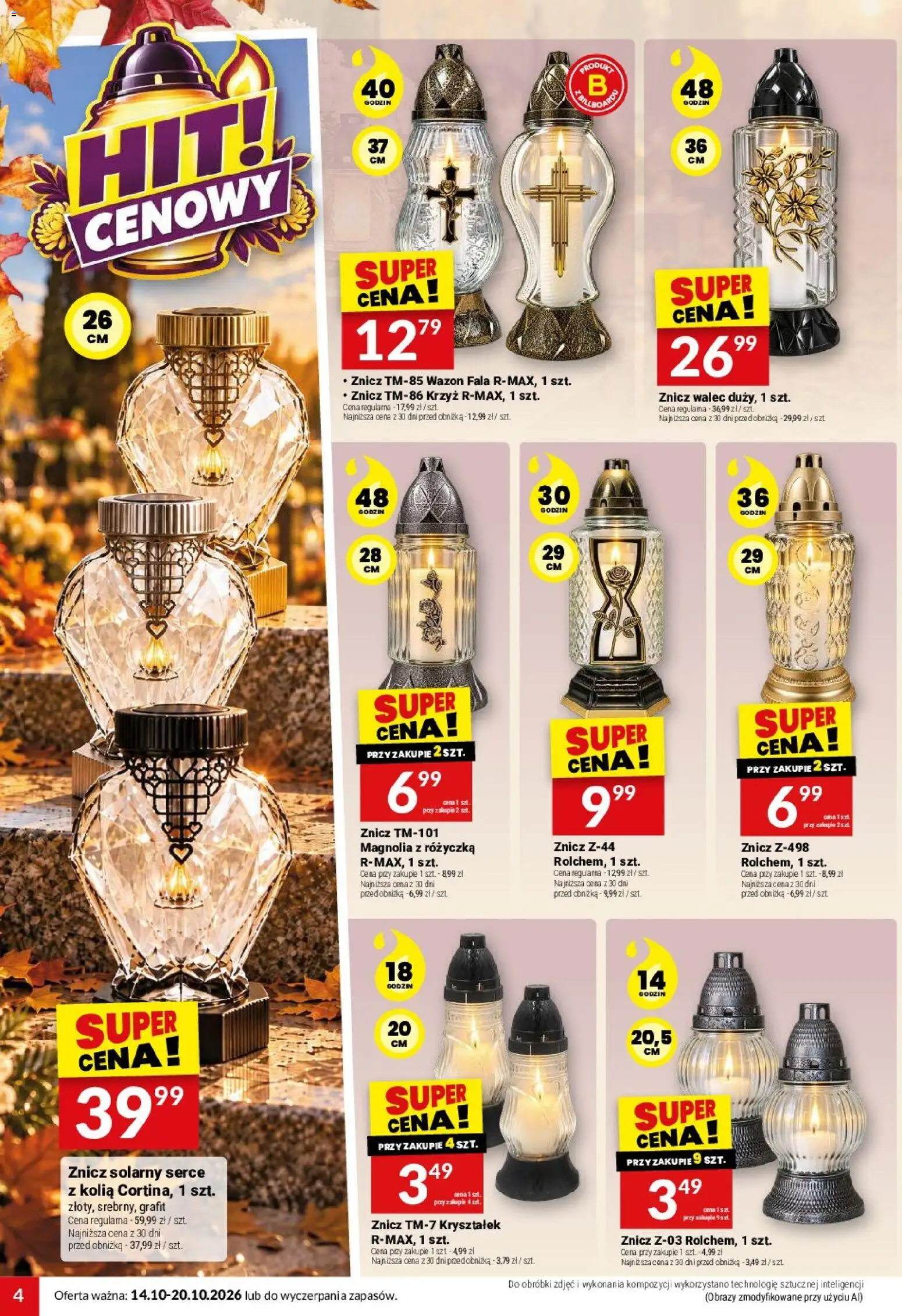 Twój Market gazetka od 14.10.2026 | Strona: 4 | Produkty: Wazon