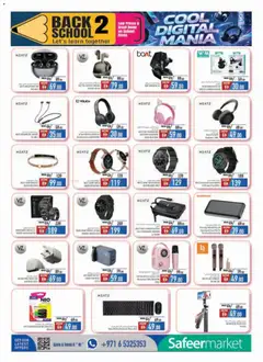 Preview of Safeermarket catalogue digital mania valid from 27 Aug, 2026 | Page: 8