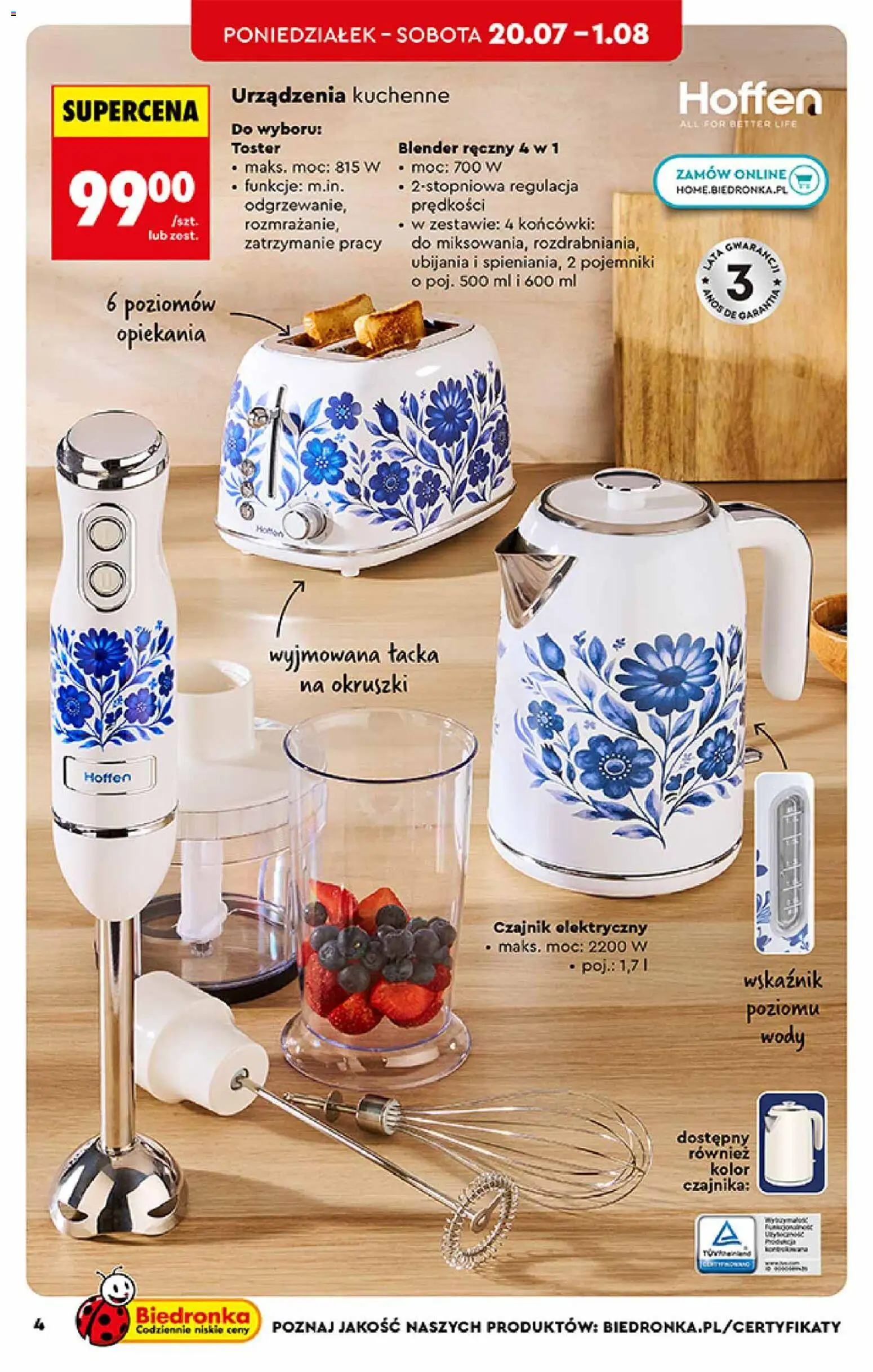 Biedronka gazetka - Hity i inspiracje od 20.07.2026 | Strona: 4 | Produkty: Blender ręczny, Czajnik, Toster, Blender