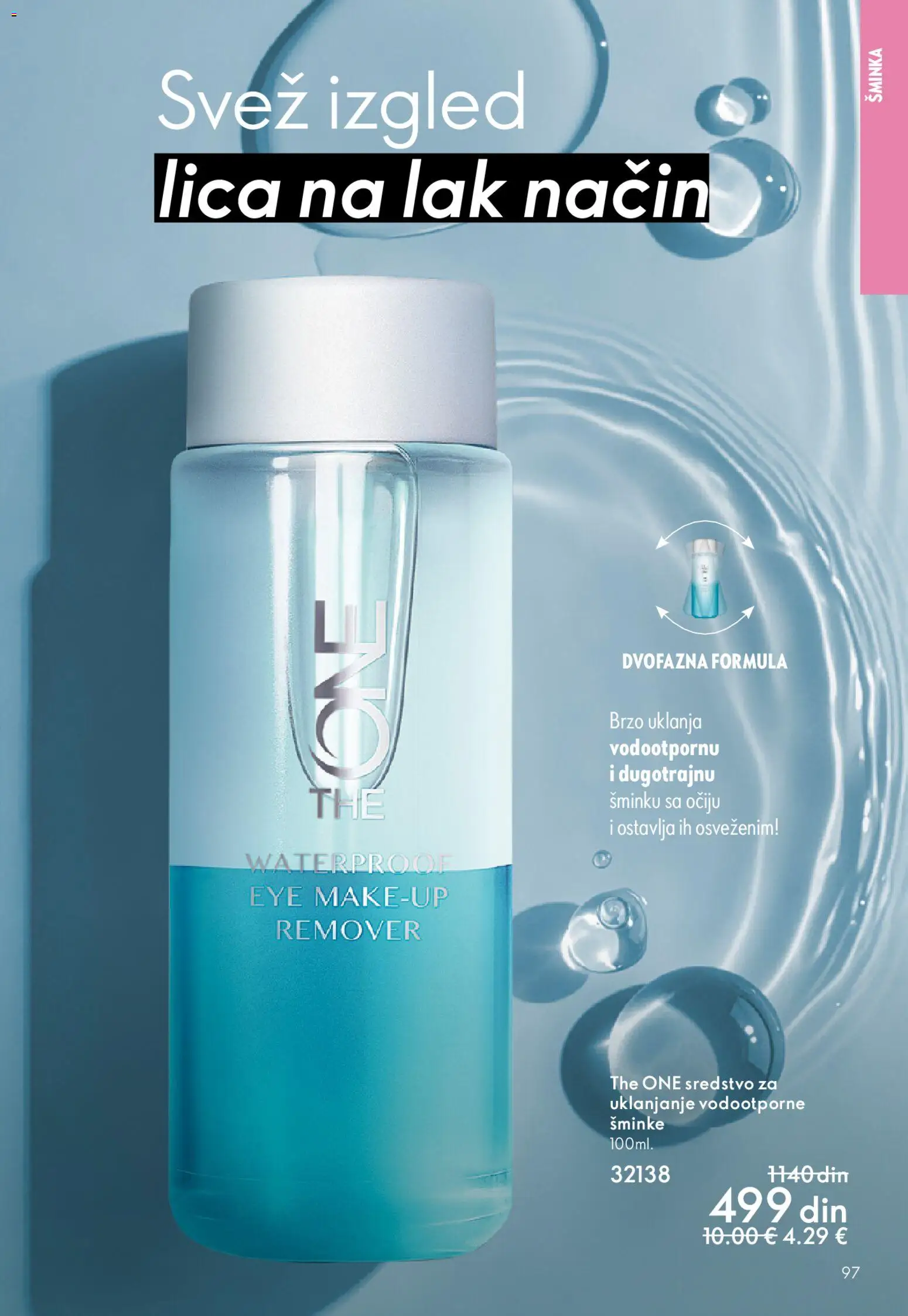 Oriflame katalog - važi od 01.04.2026 | Strana: 97 | Proizvode: Šminka