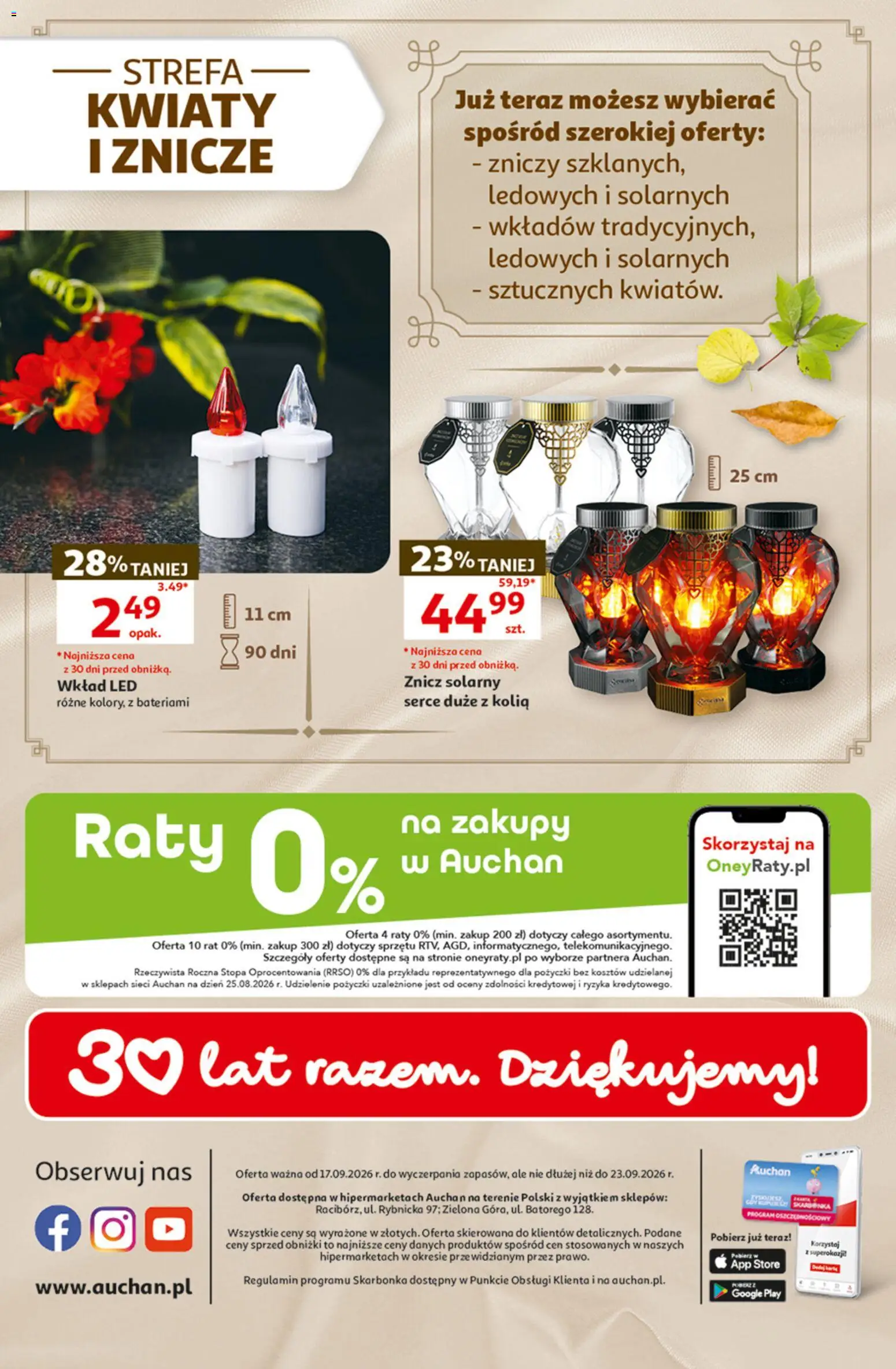 Auchan gazetka - 30 Lat Hipermarket od 17.09.2026 | Strona: 41